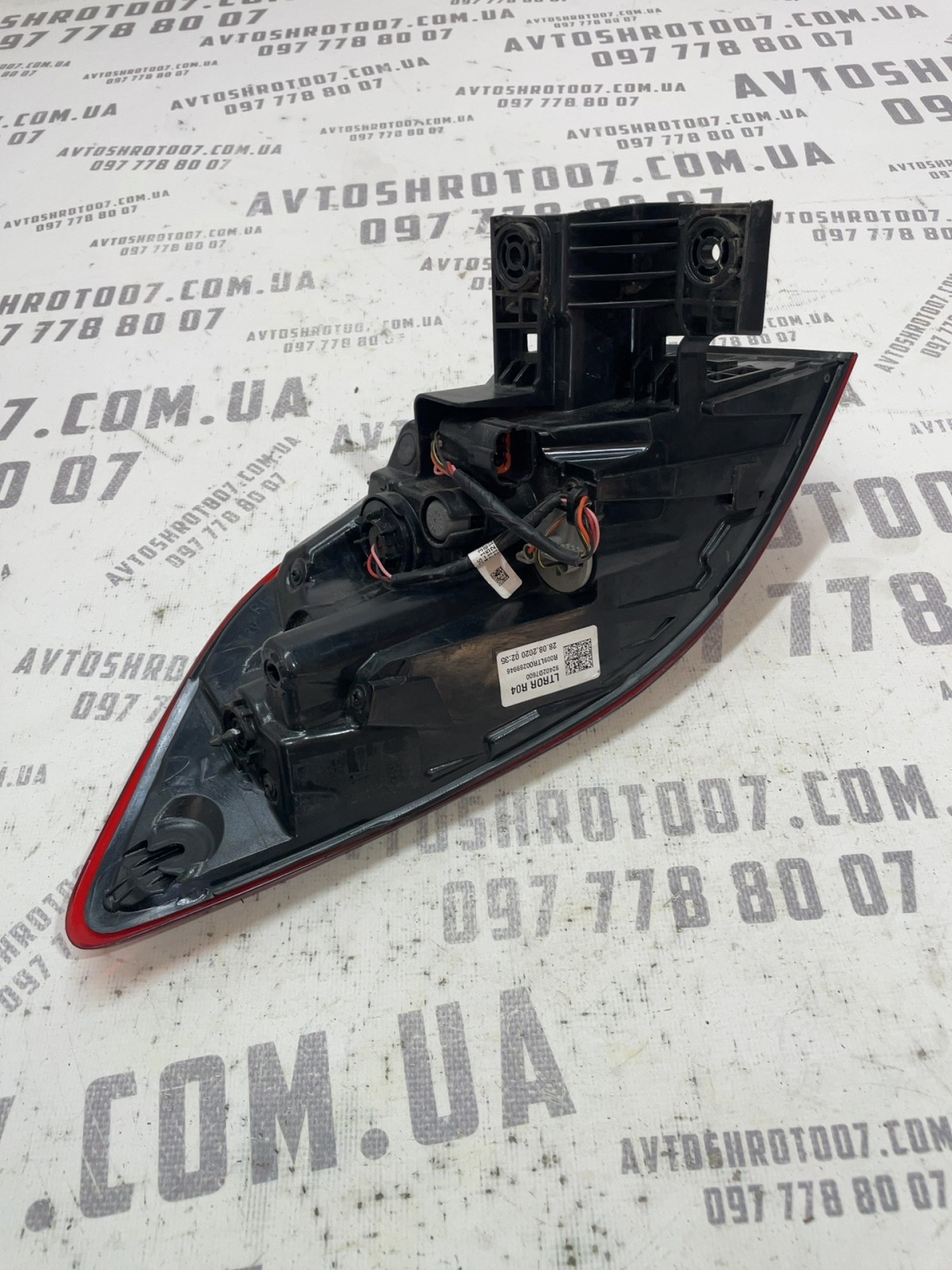 Ліхтар задній правий Hyundai Tucson TL (15-21) 92402D7600