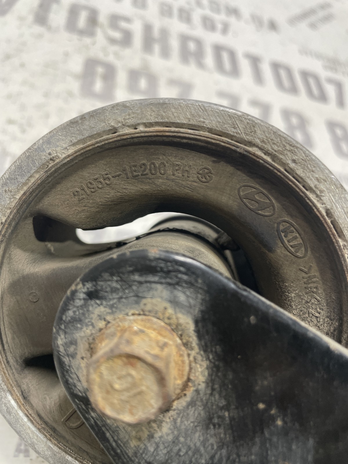 Подушка двигуна Hyundai Accent 3 06-11 1.5D нижня 219351E200