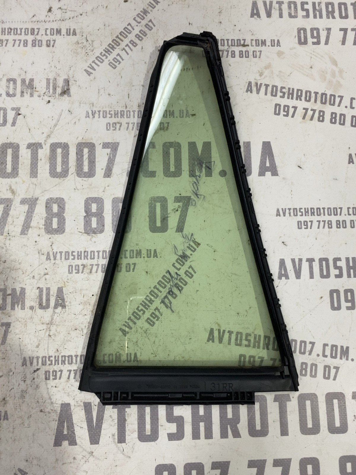 Скло дверей Toyota RAV4 5