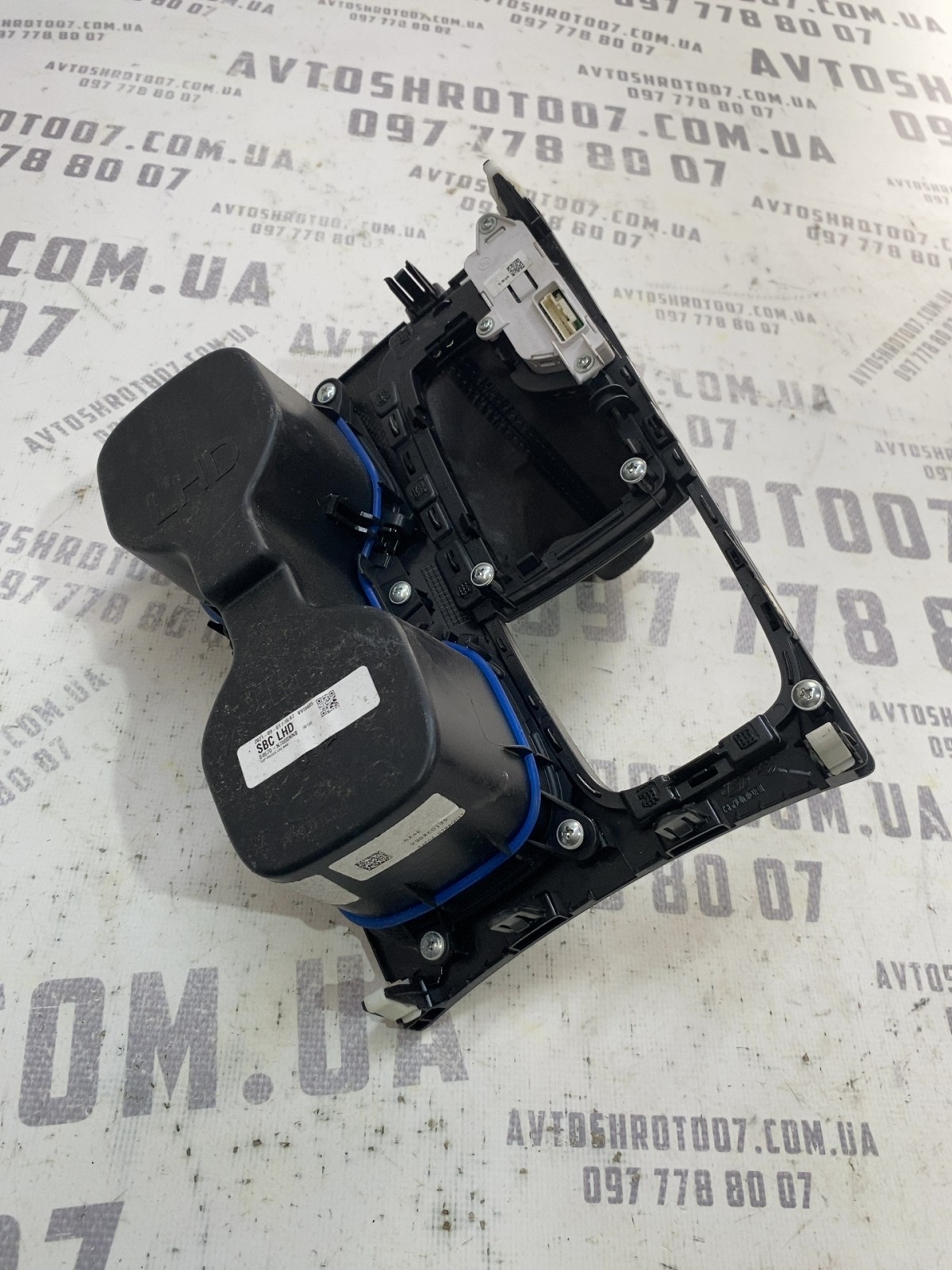 Накладка салону Hyundai Tucson 4 (20-24) 84604N7880UAY
