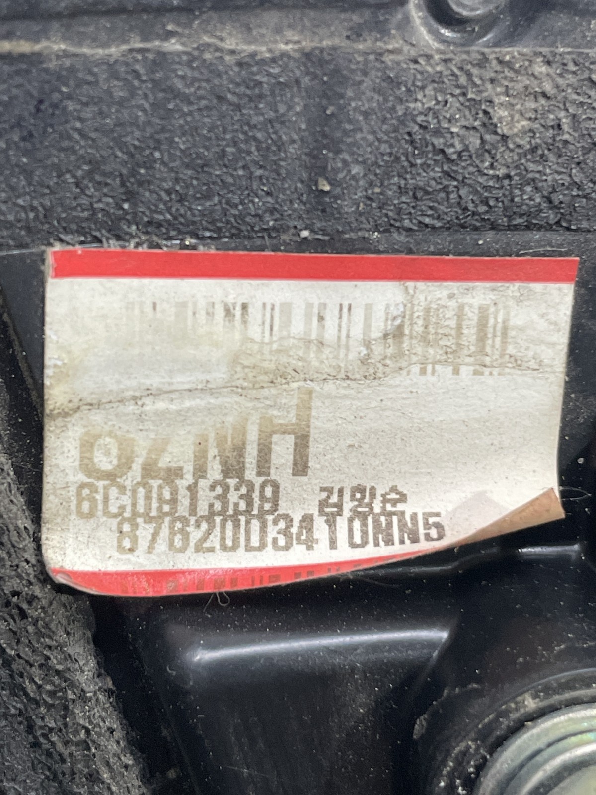 Дзеркало праве Hyundai Tucson 3 TL (15-21) 87620D3410