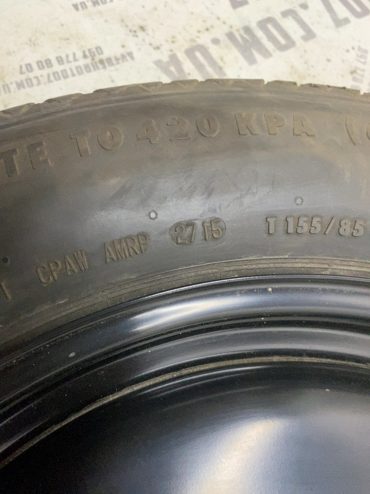 Запасне колесо Range Rover Evoque 1 (11-18) OEM 2180801