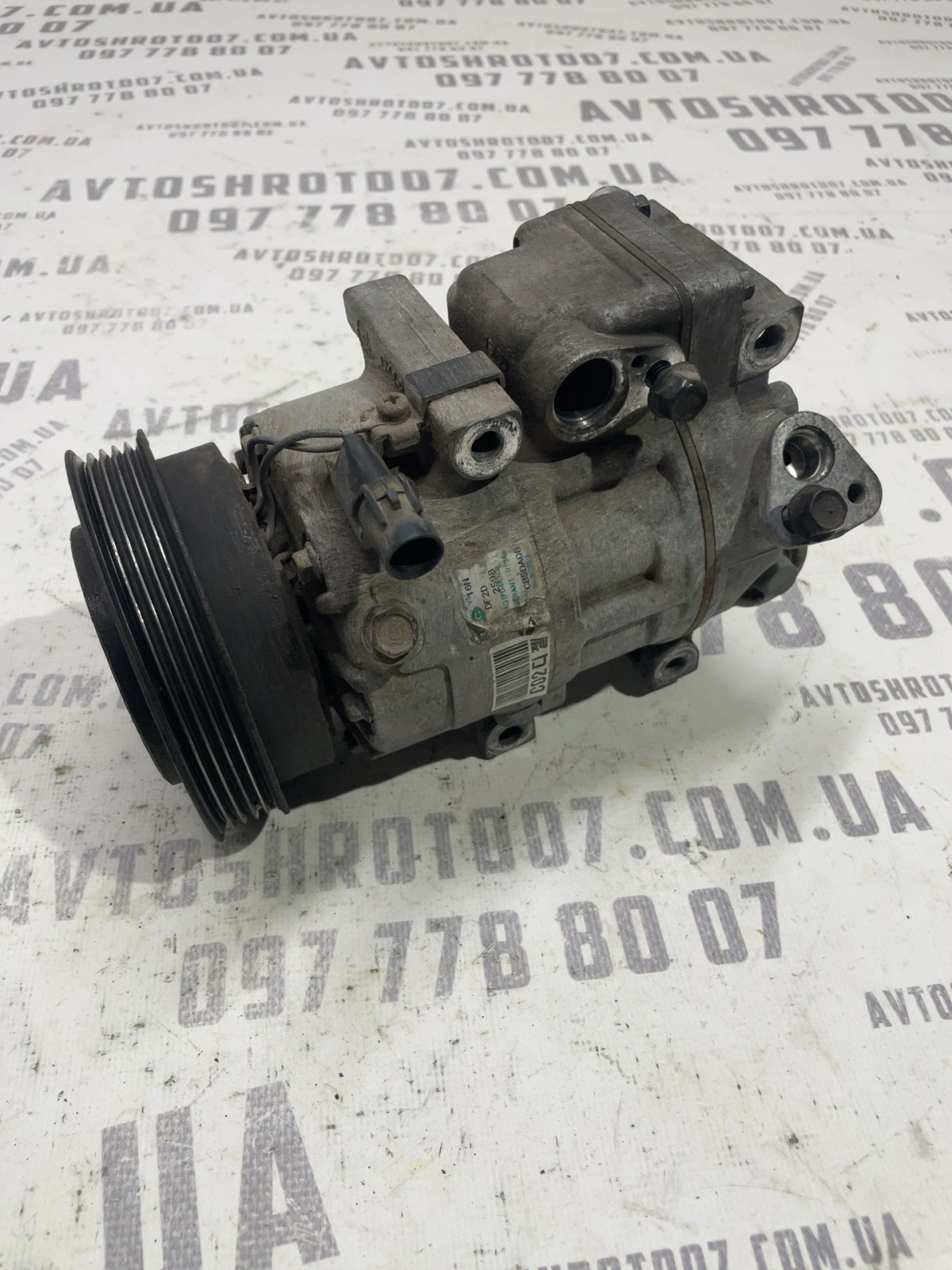 Компресор кондиціонера Hyundai Accent 3 (06-10) 1.5D CB5DA08