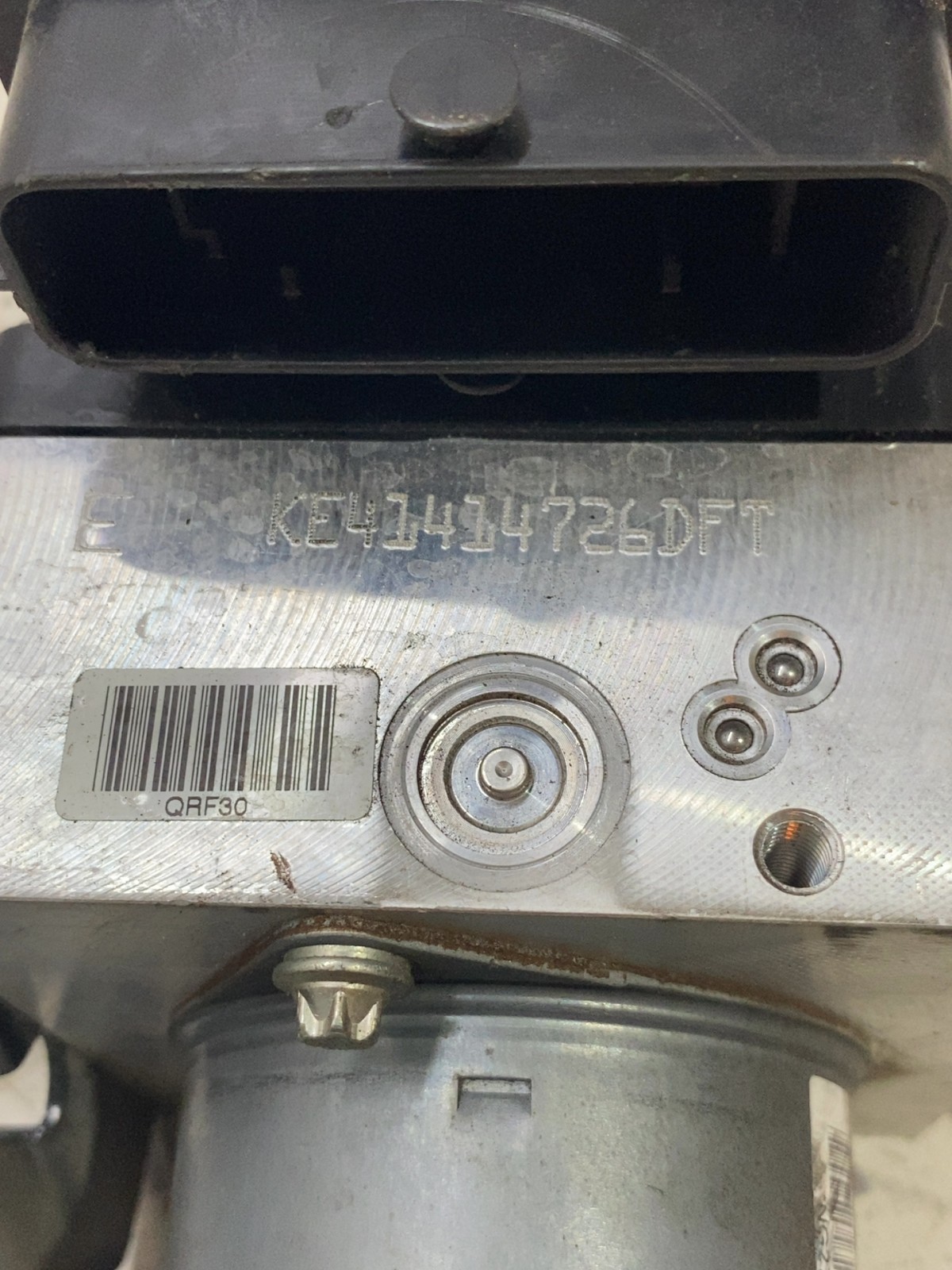 Блок управління АБС VW Passat CC (08-16) 3AA614109BMGNO