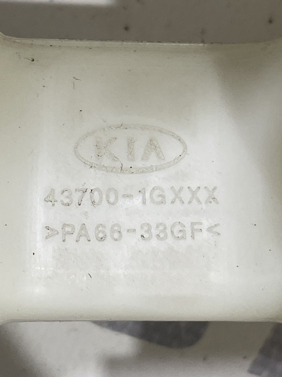 Куліса КПП Hyundai Accent 3 (06-10) 1.5D 437001GXXX