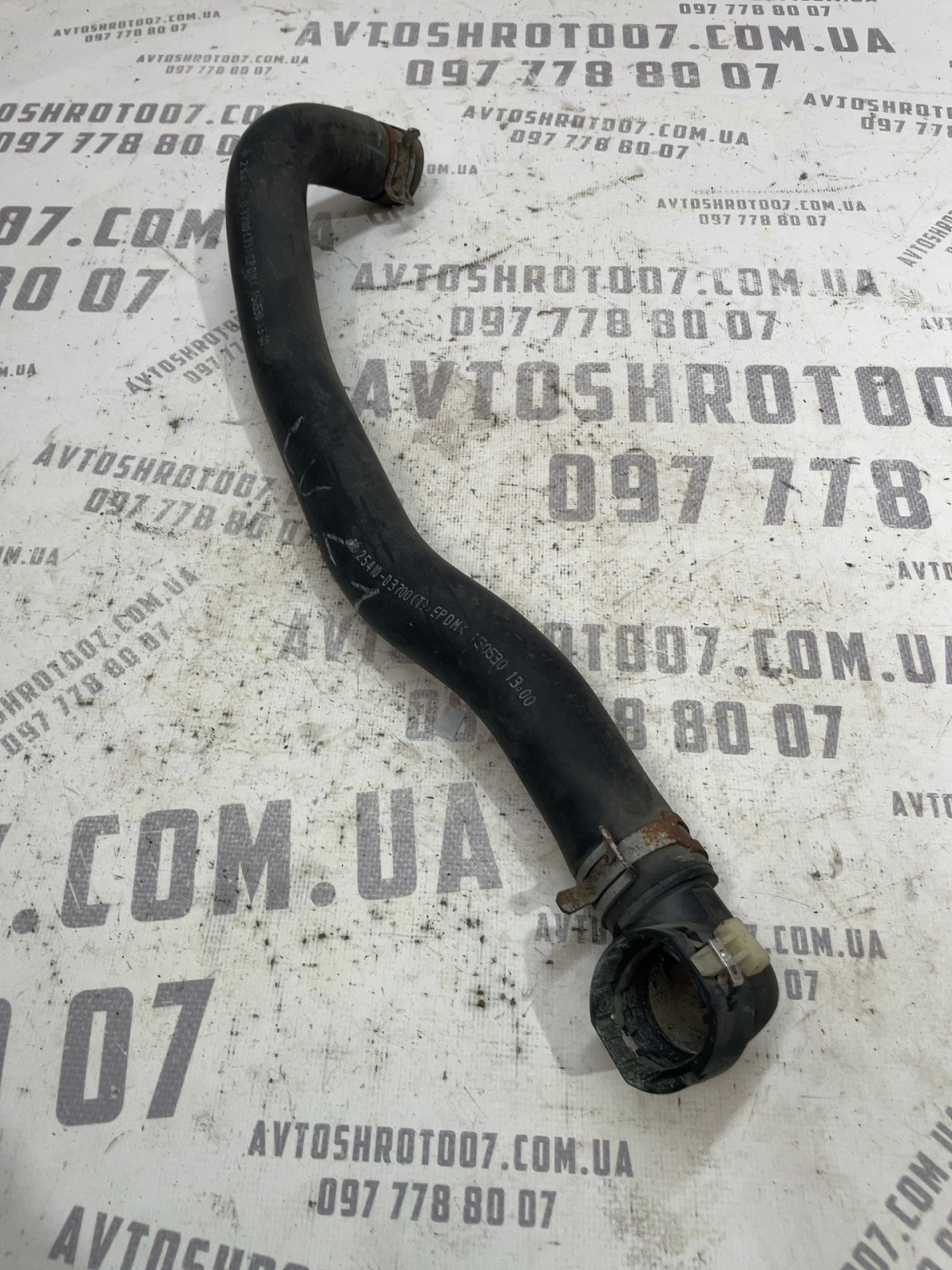 Трубка охолодження Hyundai Tucson 3 (15-20) 25410D3700