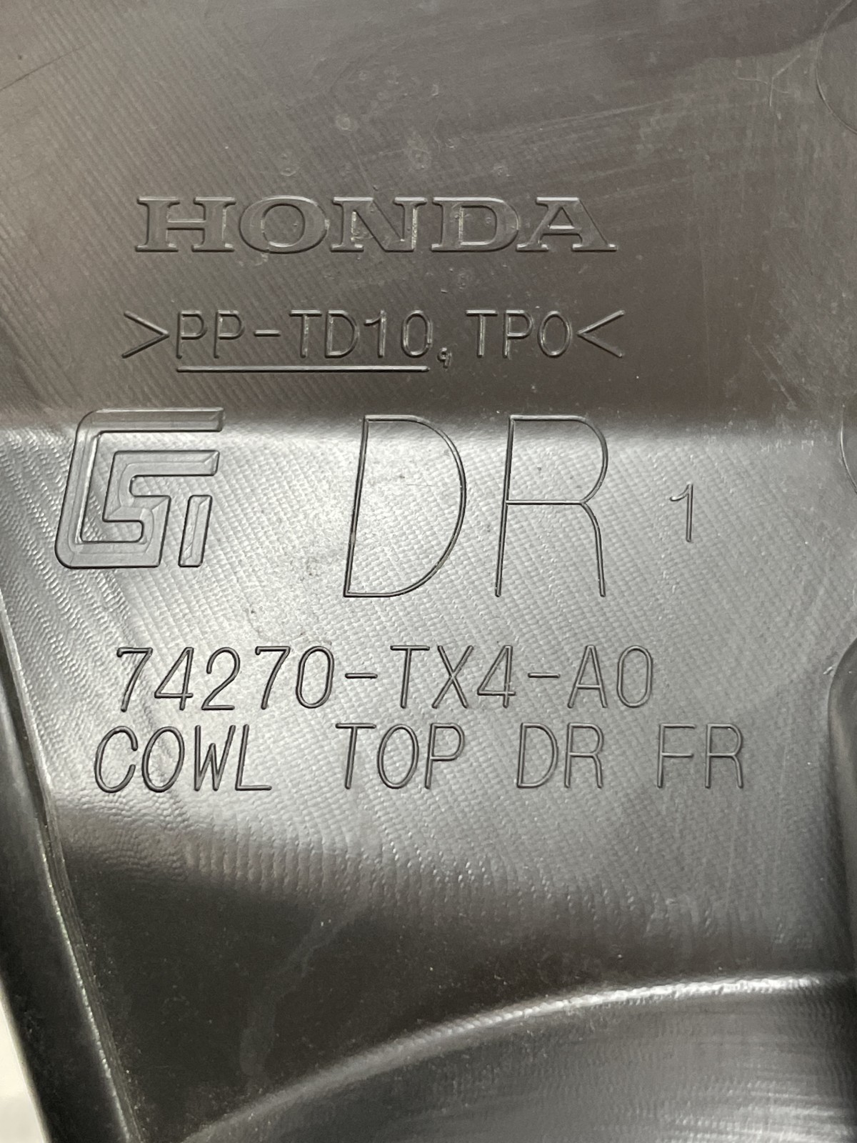 Накладка зовнішня Acura RDX 2 74270TX4A0