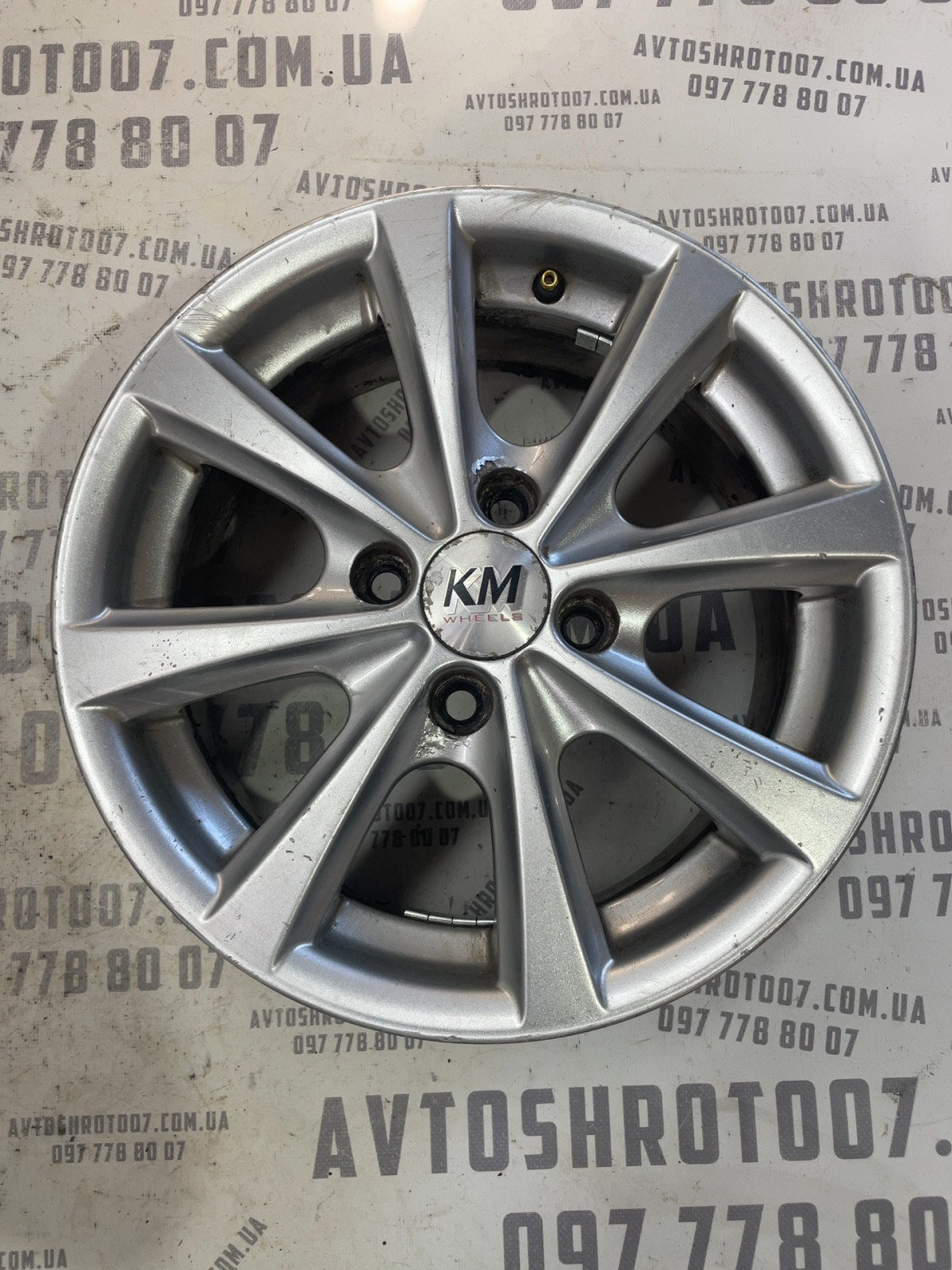 Комплект дисків Hyundai Accent 3 (06-11) 1.5 Дизель