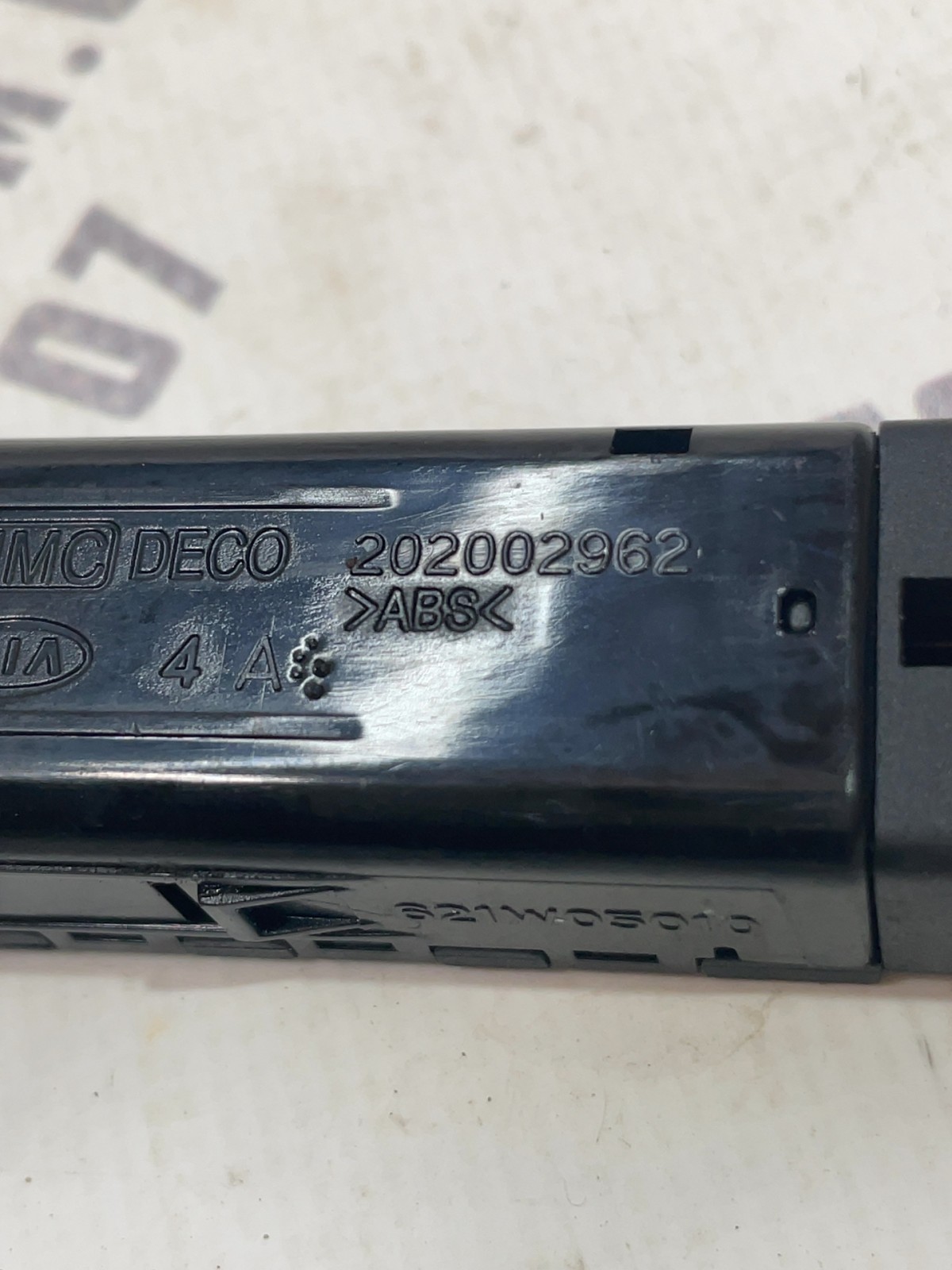 Кнопка інформаційна Hyundai Accent 3 (05-10) 1.5 Дизель