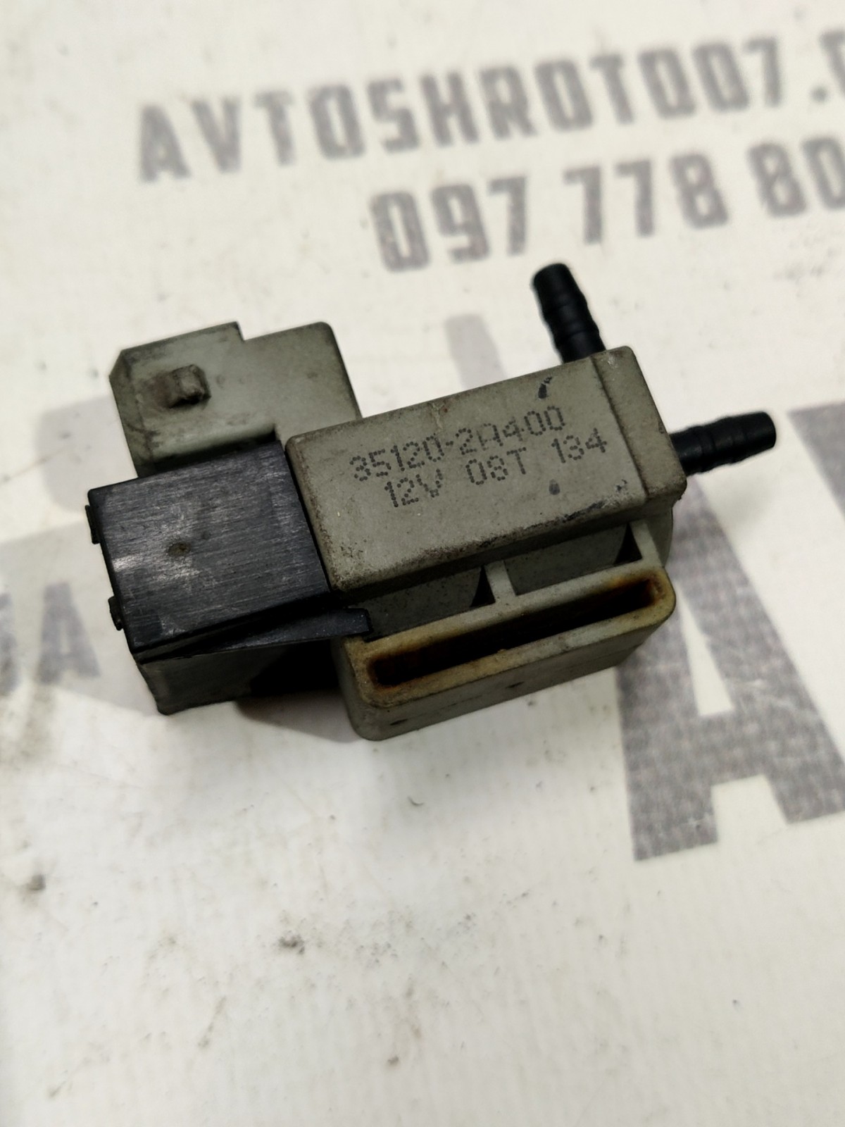 Клапан електромагнітний Hyundai Accent 3 (06-10) 351202A400