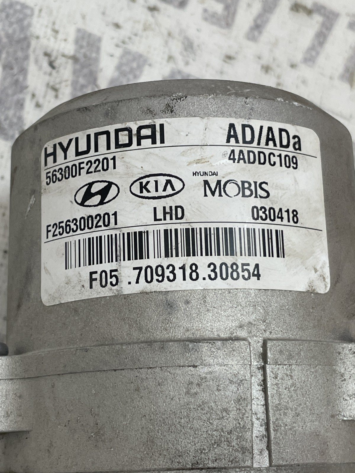 Електропідсилювач руля Hyundai Elantra 4 (06-11) 56300F2201