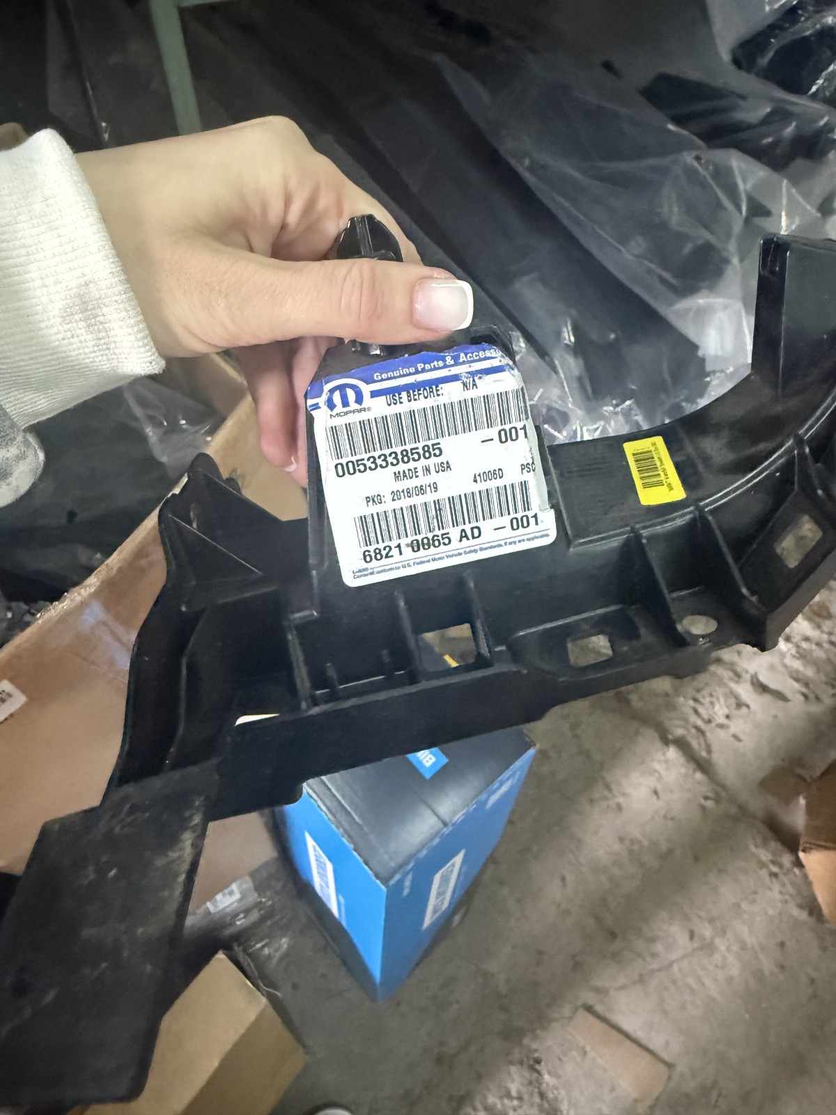 Накладка бампера Jeep Cherokee KL