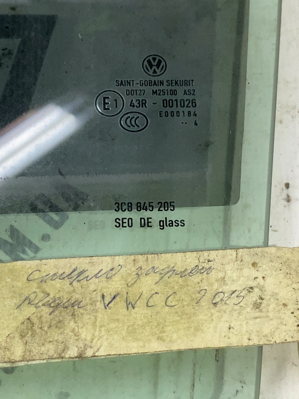 Скло дверей заднє ліве VW Passat CC 35 (08-16)