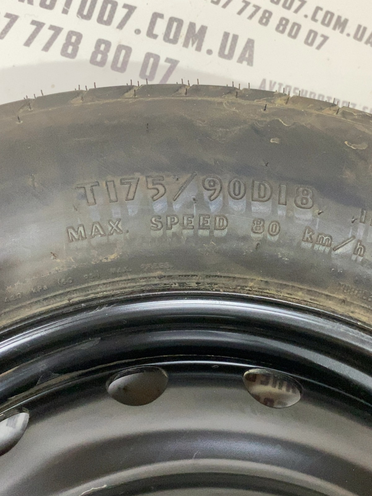 Запасне колесо Jeep Grand Cherokee WK2 52124856AA