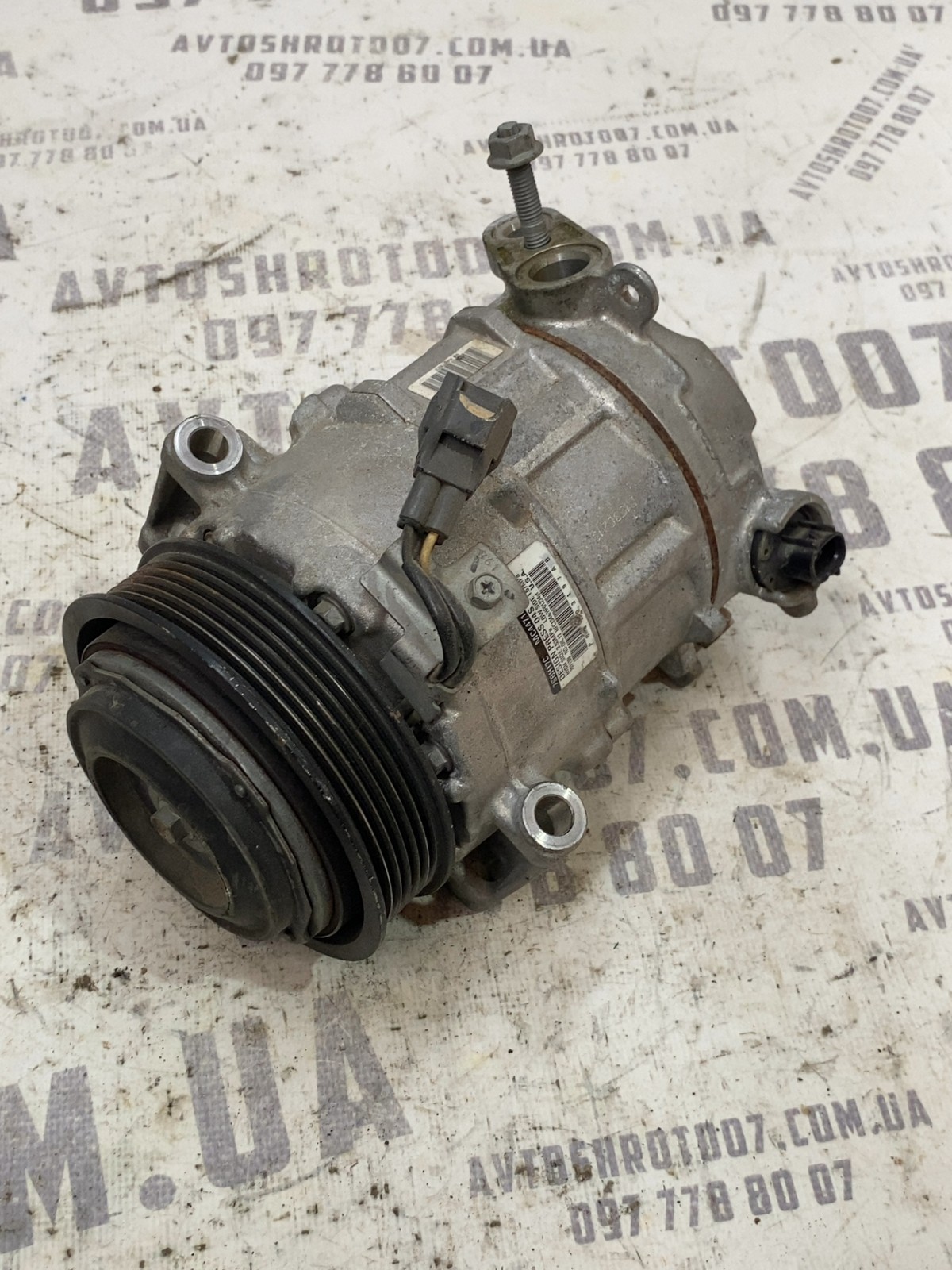 Компресор кондиціонера Jeep Cherokee KL P68103197AB