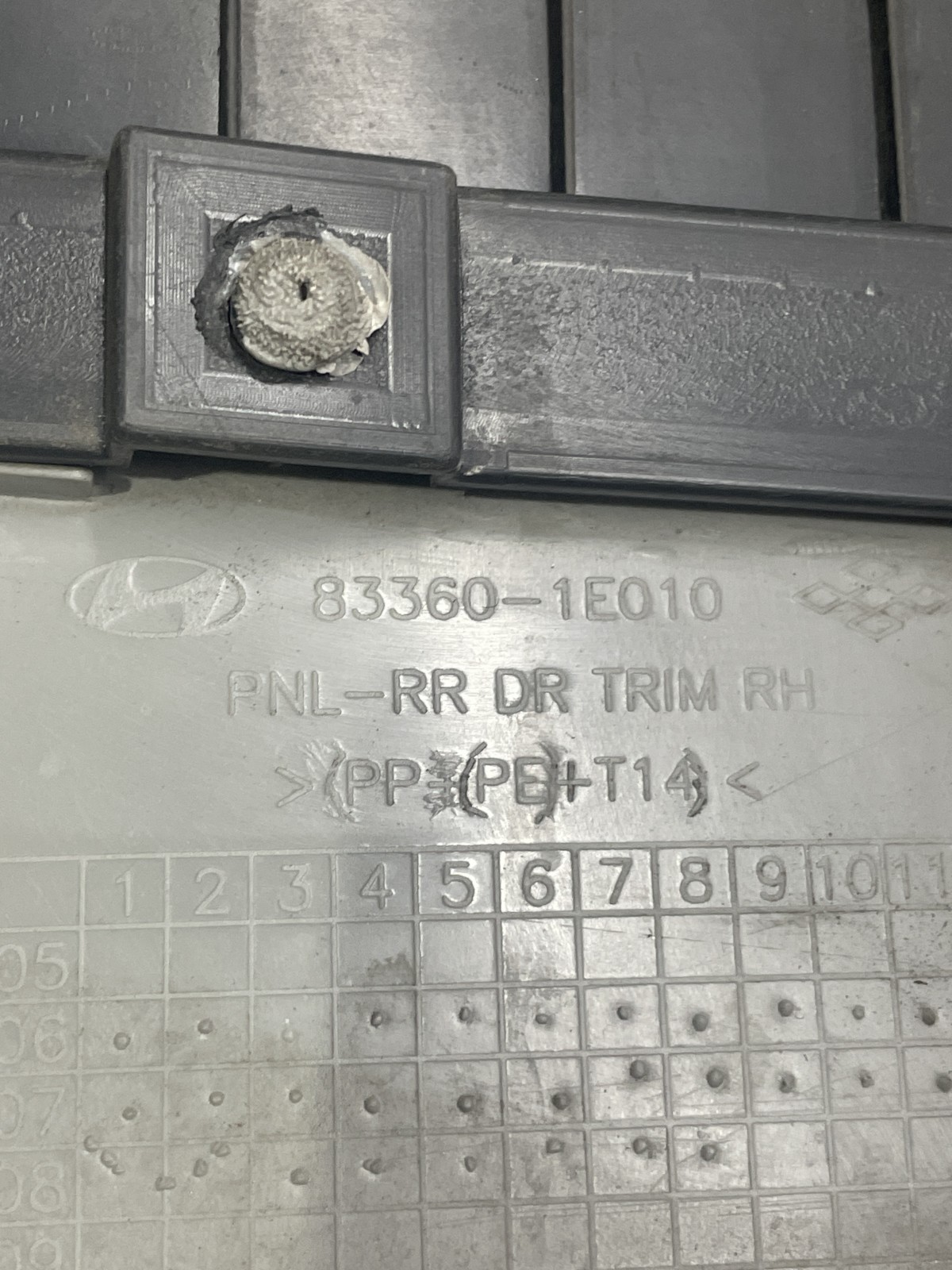 Карта дверна Hyundai Accent 3 1.5D зад.пр OEM 833601E010