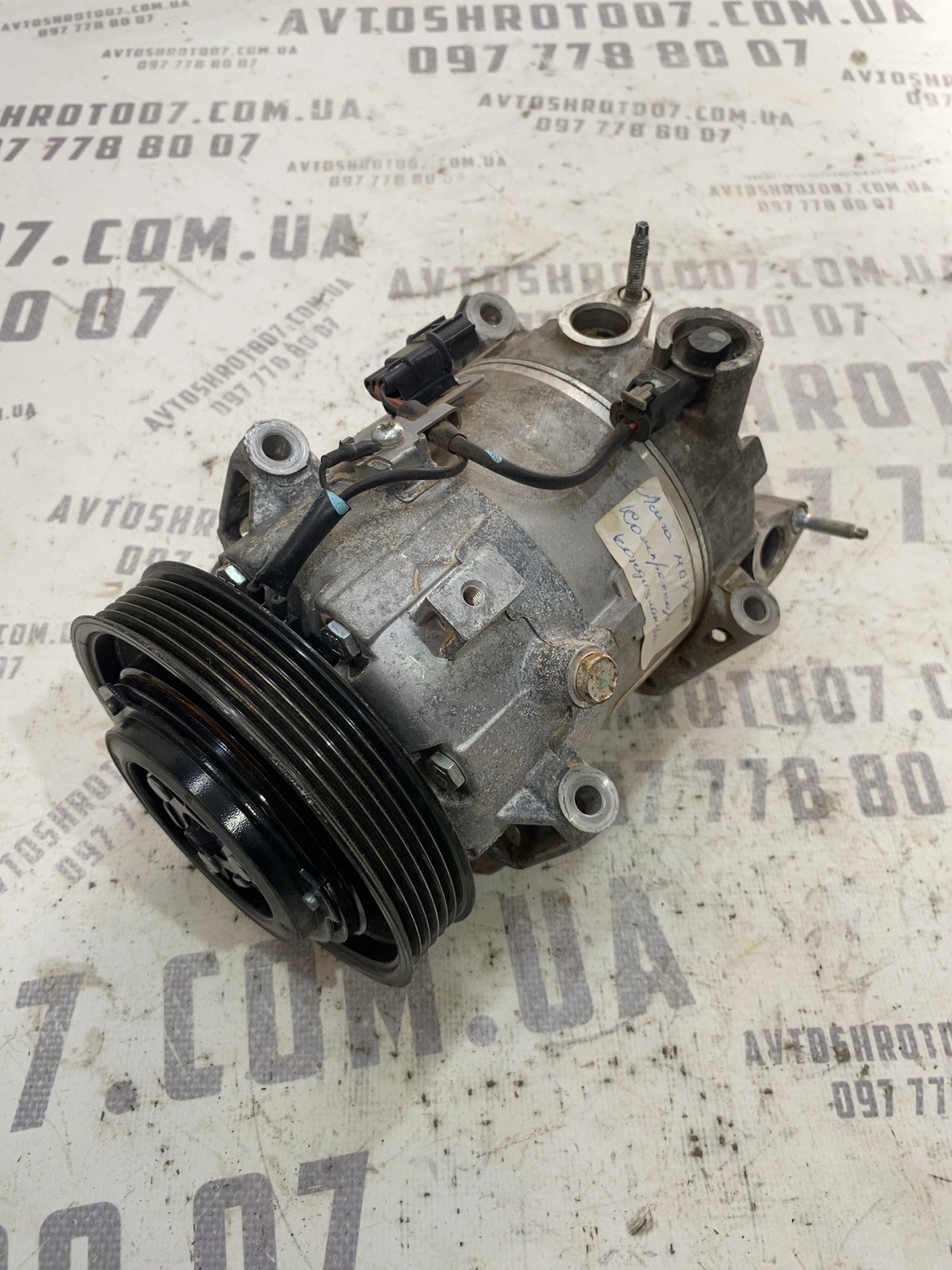 Компресор кондиціонера Acura MDX 3 (14-20) 7CVC185E