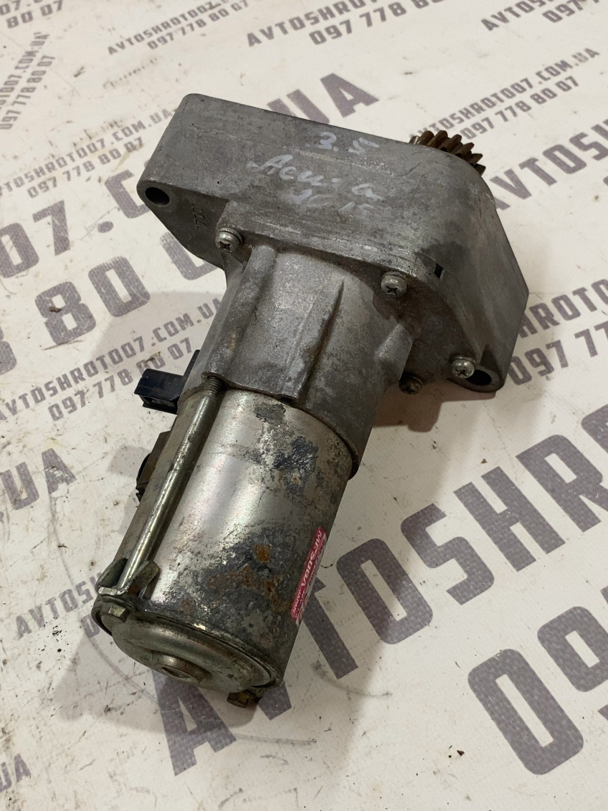 Стартер Acura MDX 3 OEM SM77002