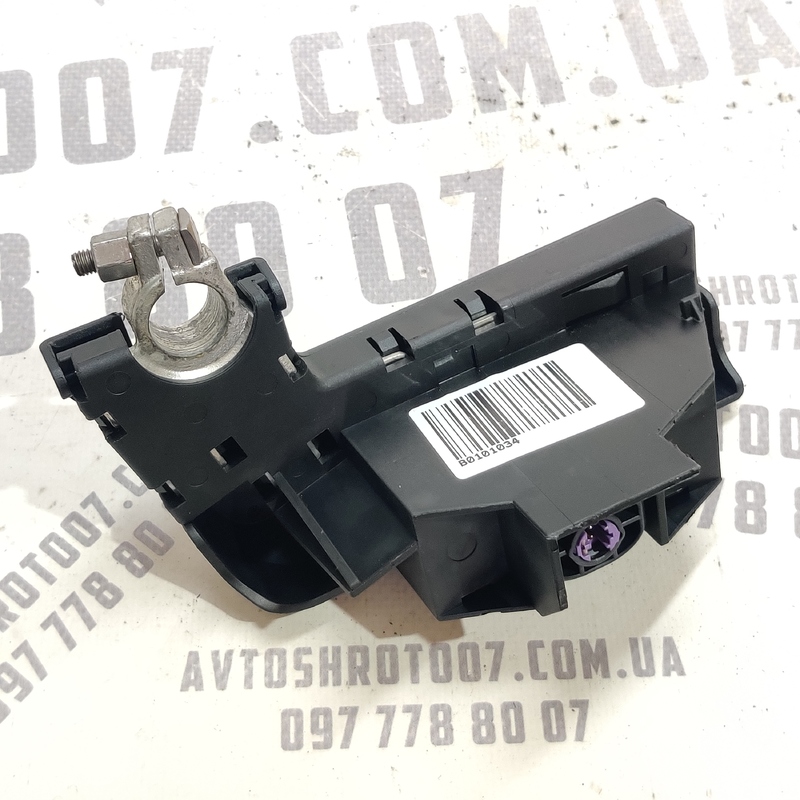 Клемма акумулятора Audi A4 B8 (07-15) 2.0 дизель фото 2