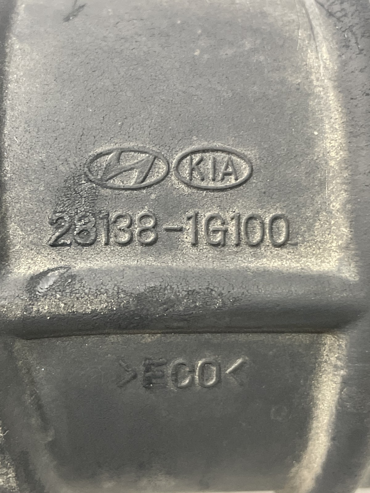 Патрубок повітряний Hyundai Accent 3 (06-11) 1.5D 281381G100