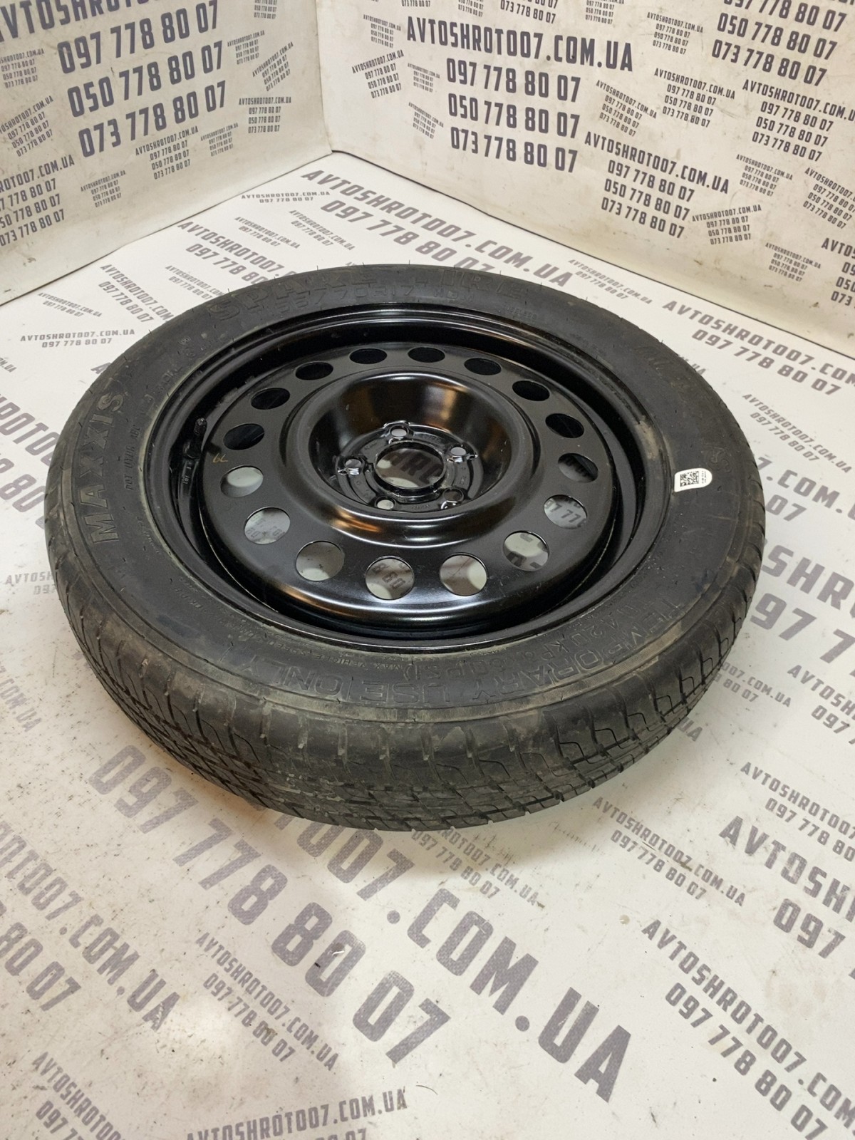 Запасне колесо Ford Escape 3 (12-19)