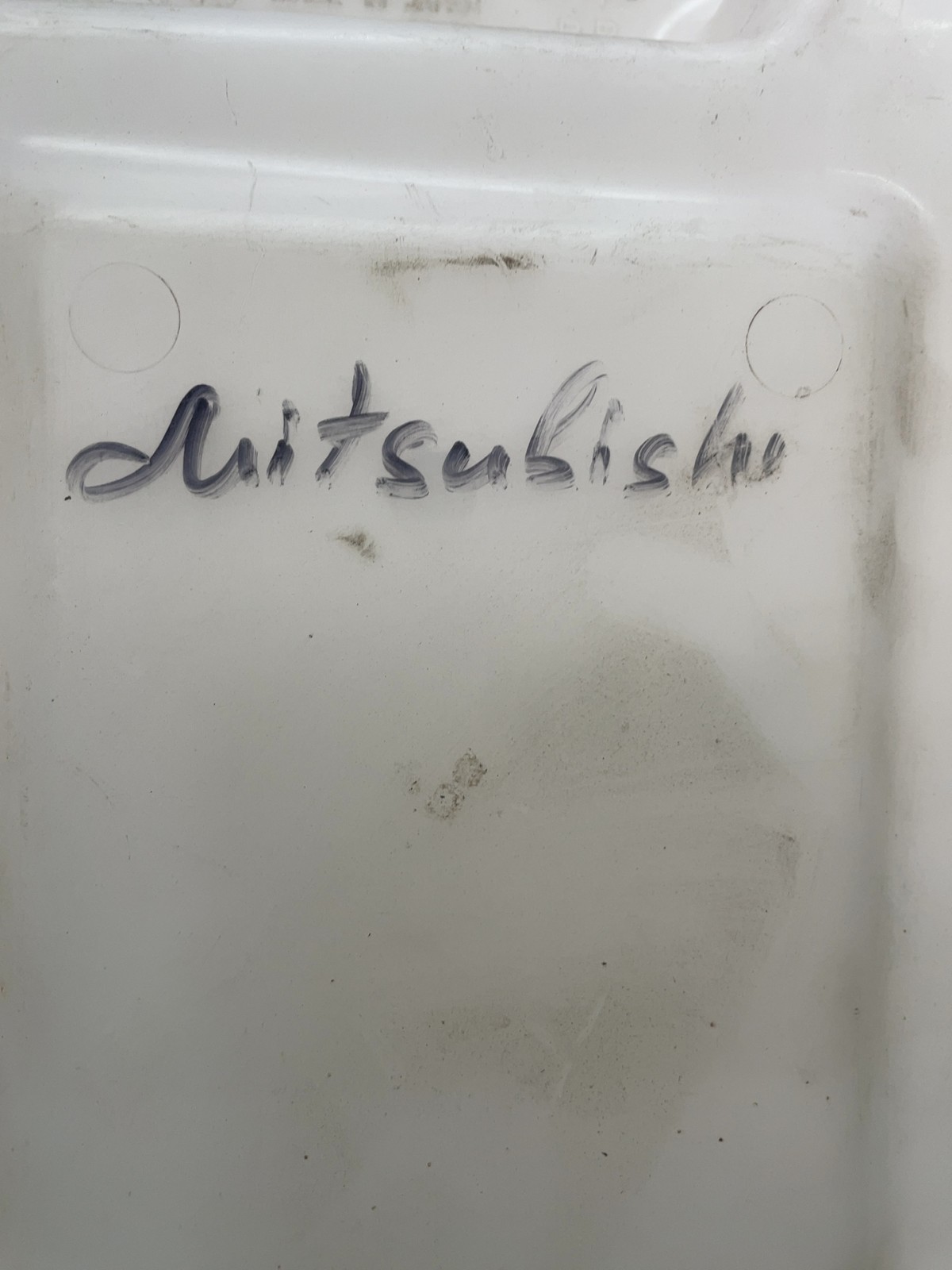 Насос омивача скла Mitsubishi Outlander 3 OEM 11645