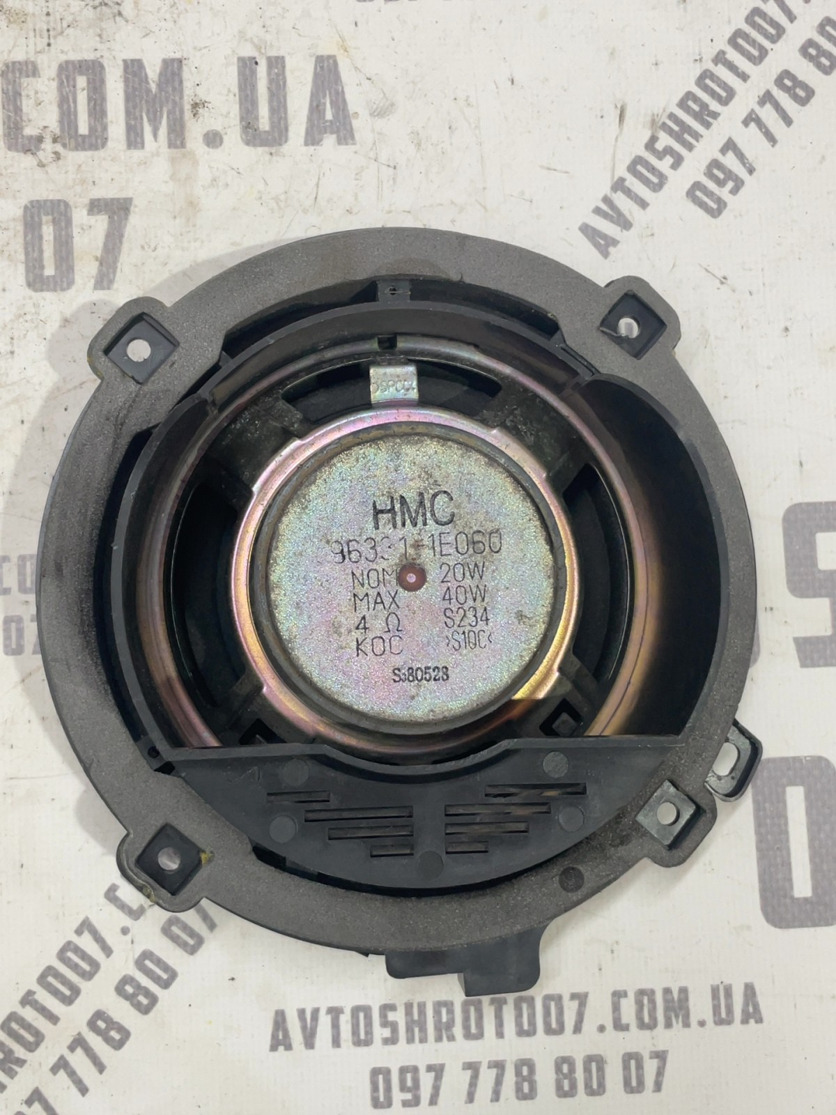 Динаміки передні Hyundai Accent 3 (06-11) 1.5D 963311E060