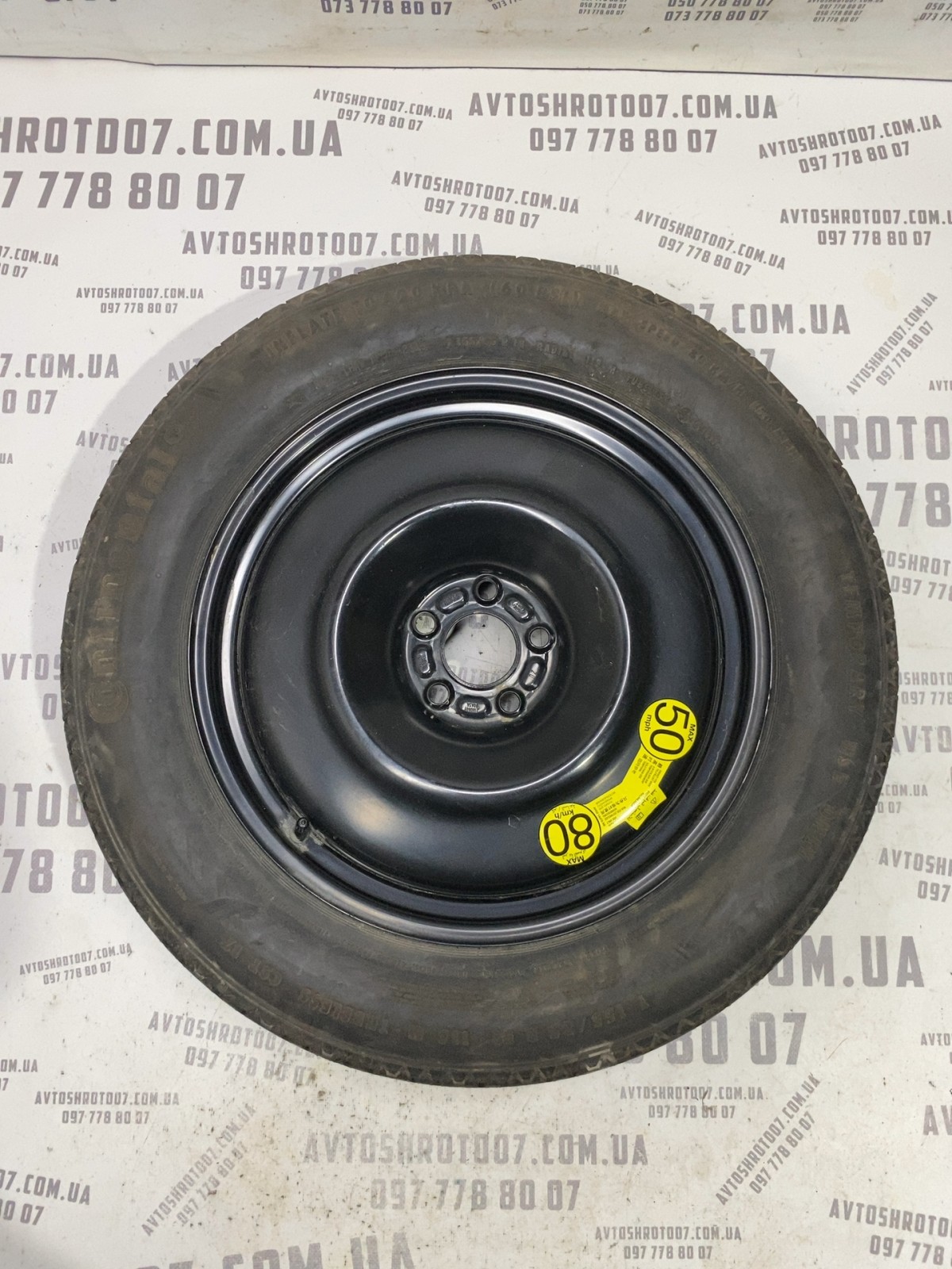 Запасне колесо Land Rover Range Rover Evoque 1 фото 2
