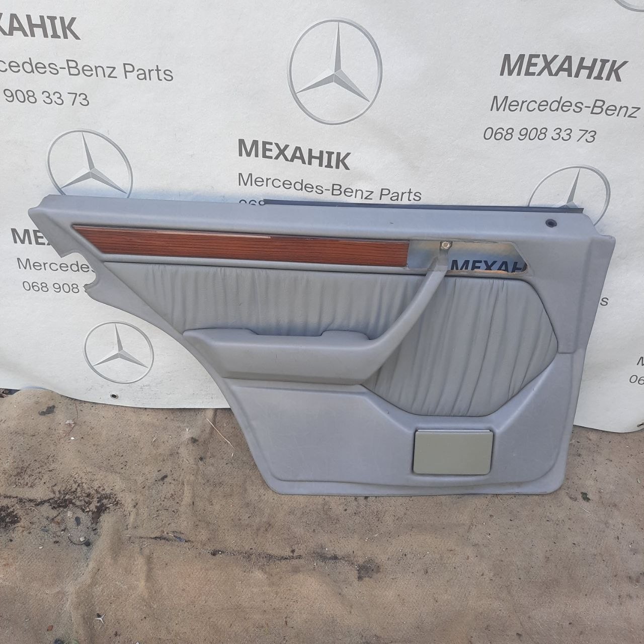 Карта Дверная Mercedes-Benz E-Class W124
