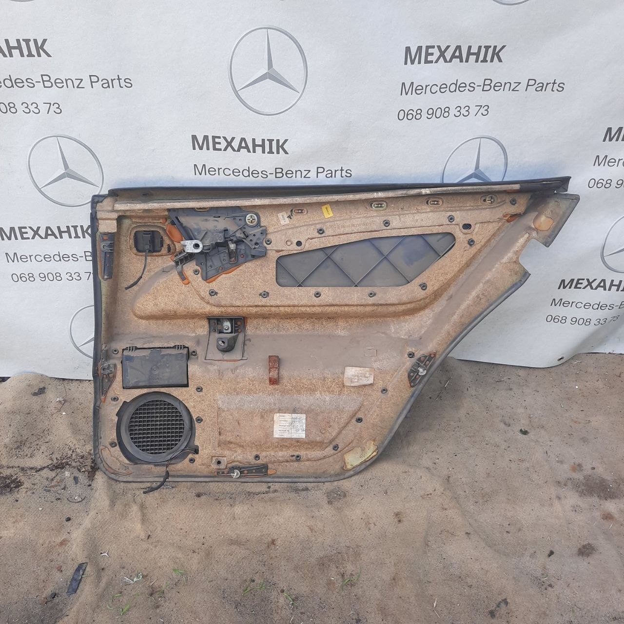 Карта Дверная Mercedes-Benz E-Class W210