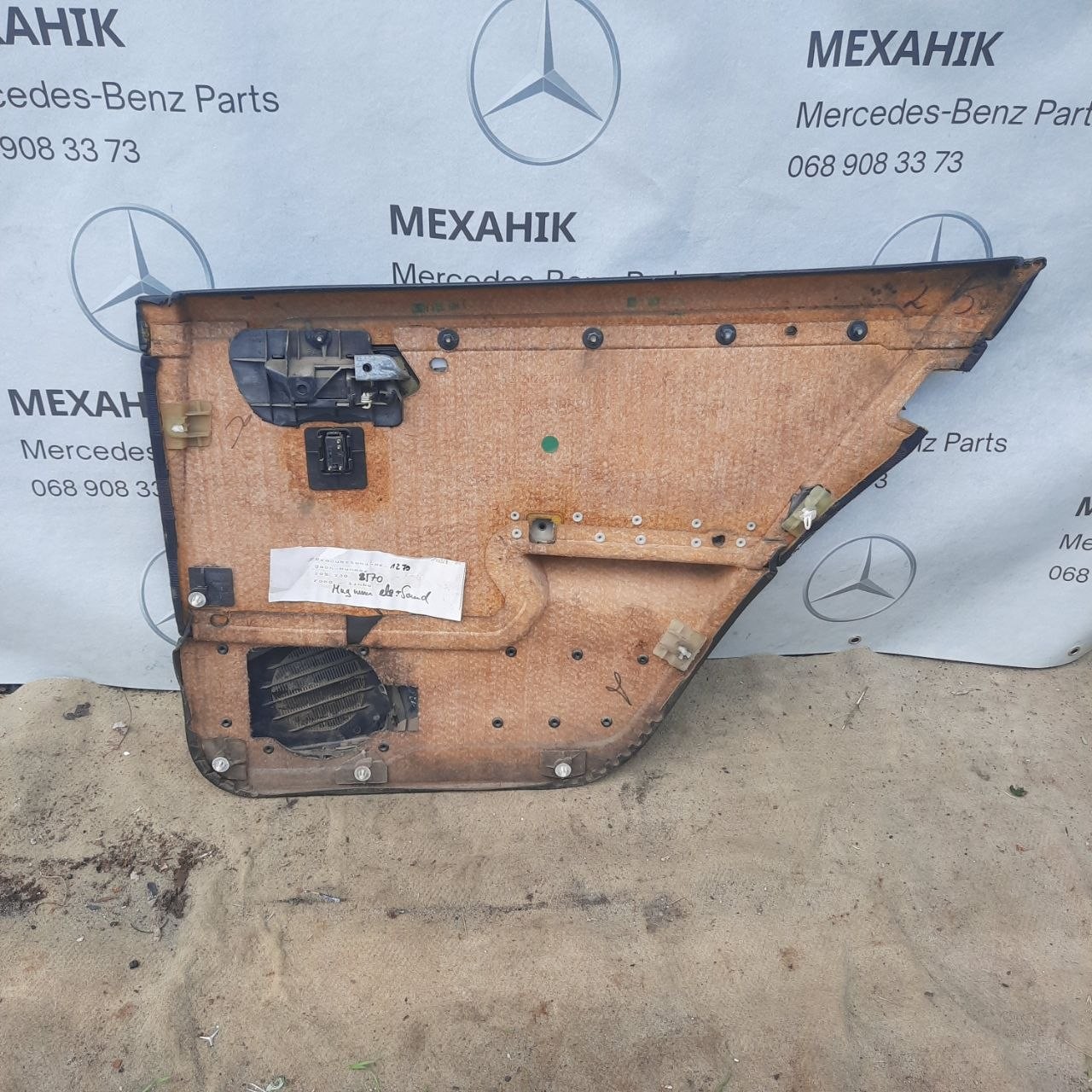 Карта Дверная Mercedes-Benz C-Class W202 фото 2