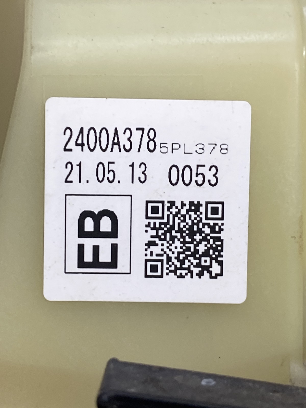 Куліса КПП Mitsubishi Outlander 3 (12-21) OEM 2400A378
