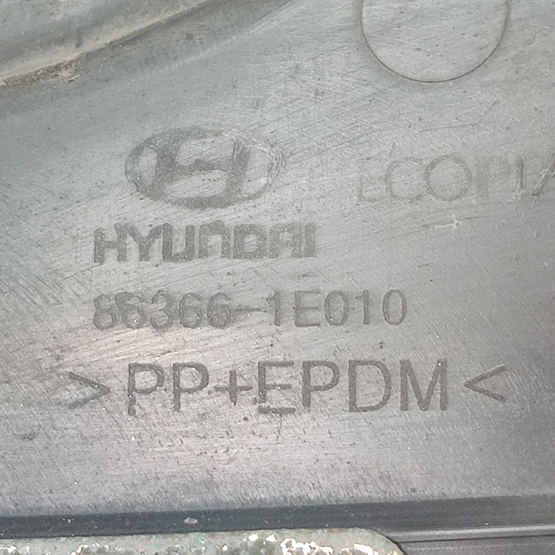 Решітка радіатора Hyundai Accent 3 (05-11) 1.5D 863661E010