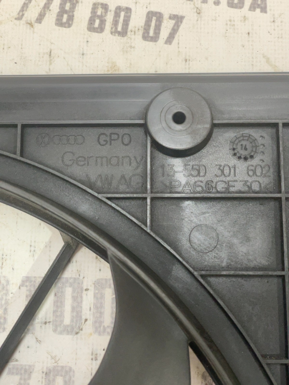 Вентилятор радіатора VW Passat B6 3C 1K0121207BC