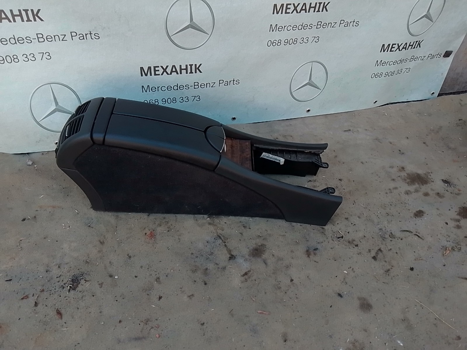 Підлокітник Mercedes-Benz E-Class w211