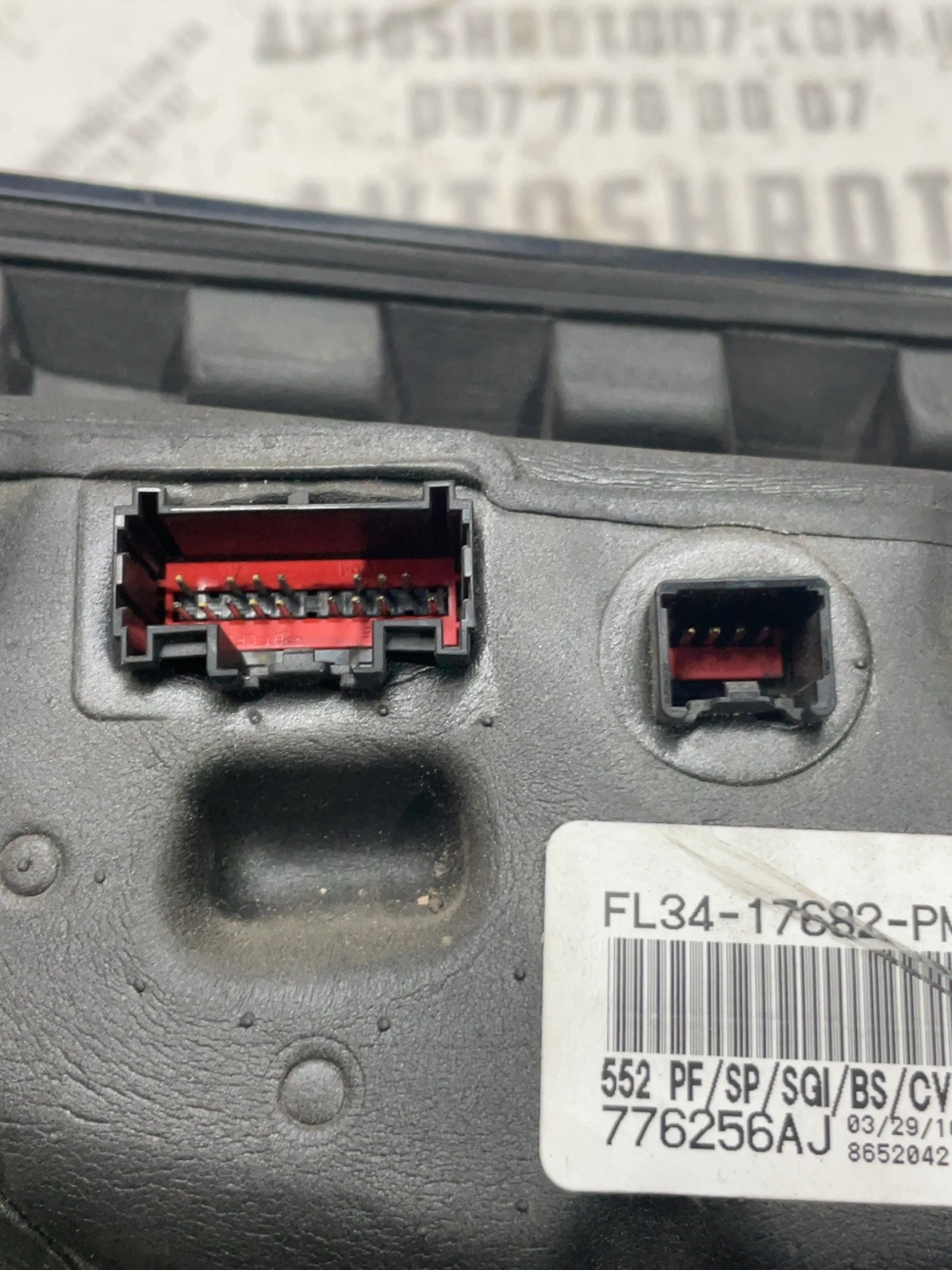 Дзеркало праве Ford F-150 (15-20) FL3417682PMSMAS