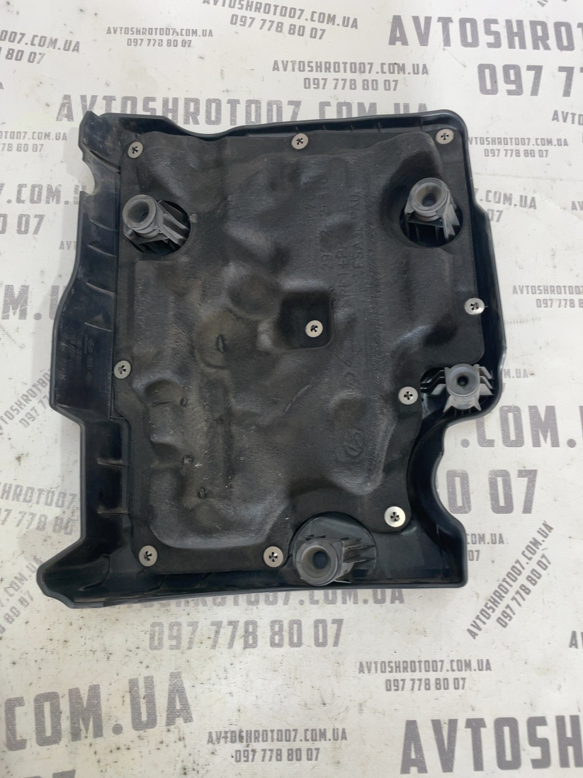 Кришка двигуна Hyundai Tucson 3 TL 292402F600
