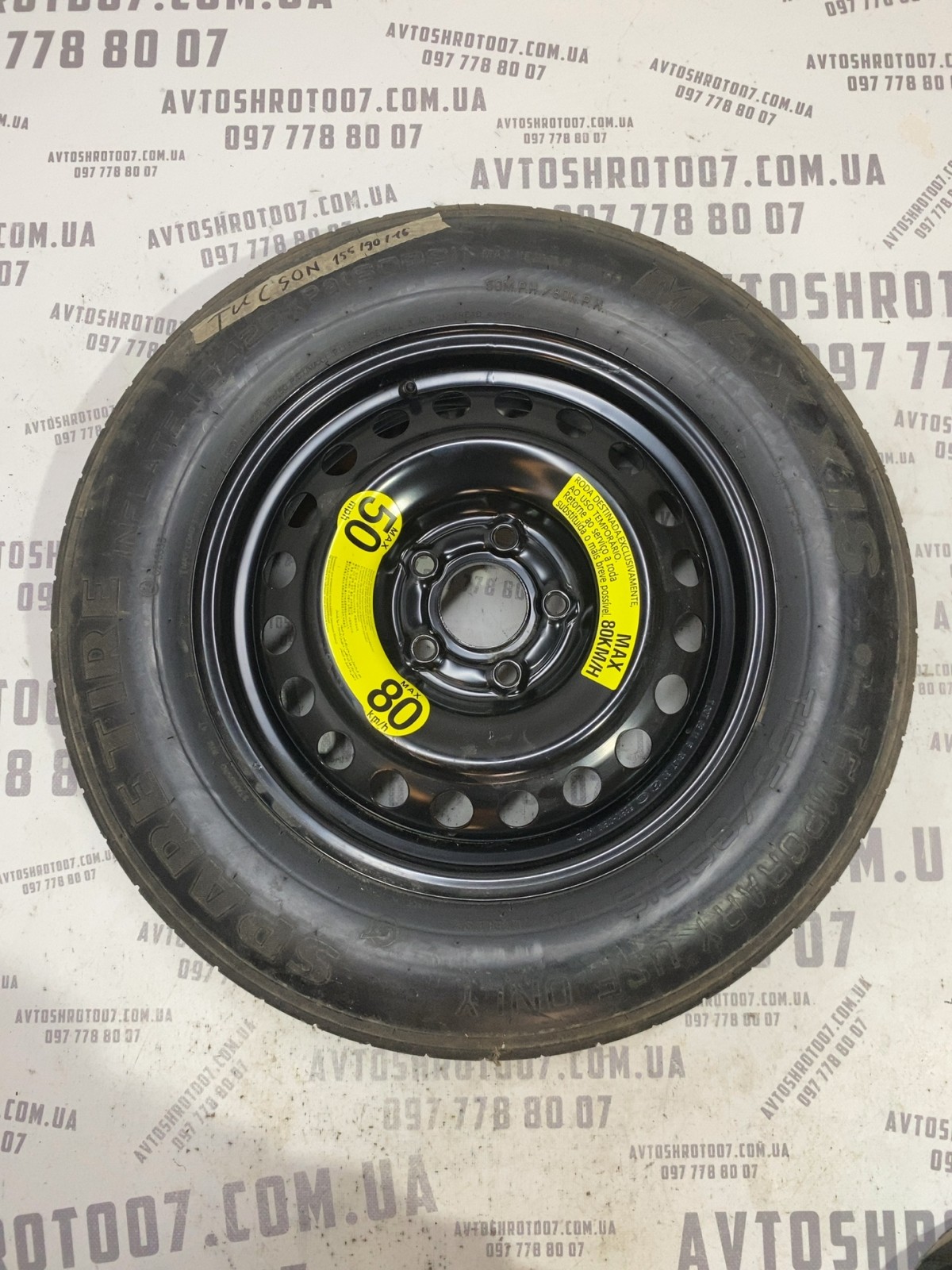 Запасне колесо Hyundai Tucson 3 TL (15-21) 52910C1910 фото 2