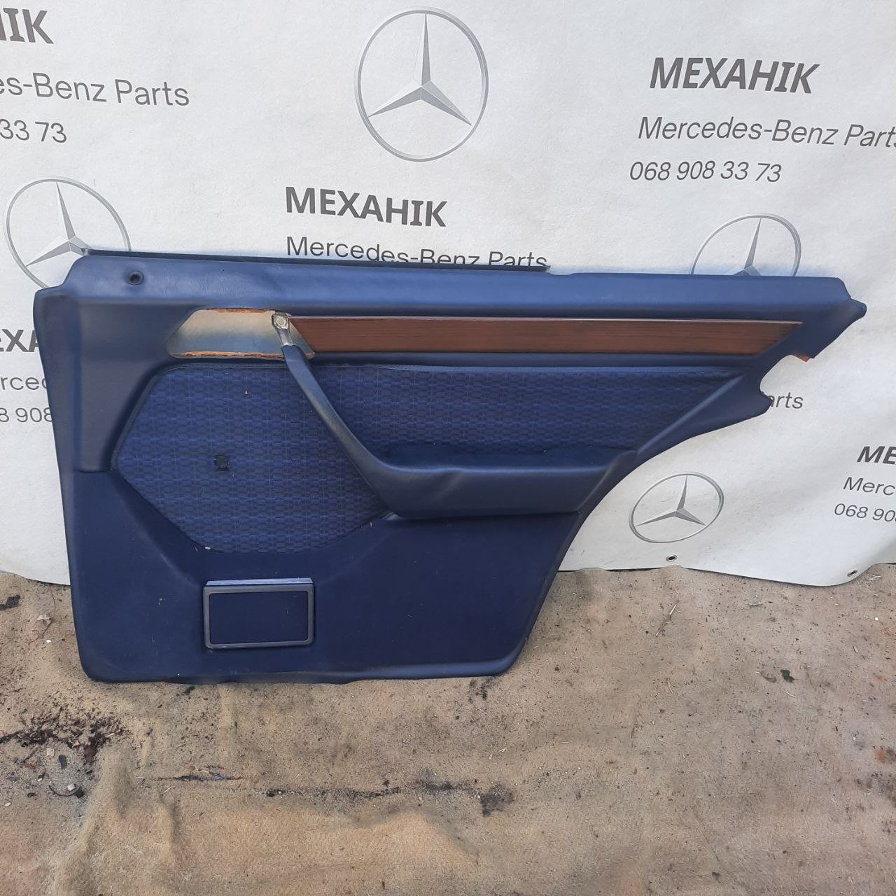 Карта Дверная Mercedes-Benz E-Class W124