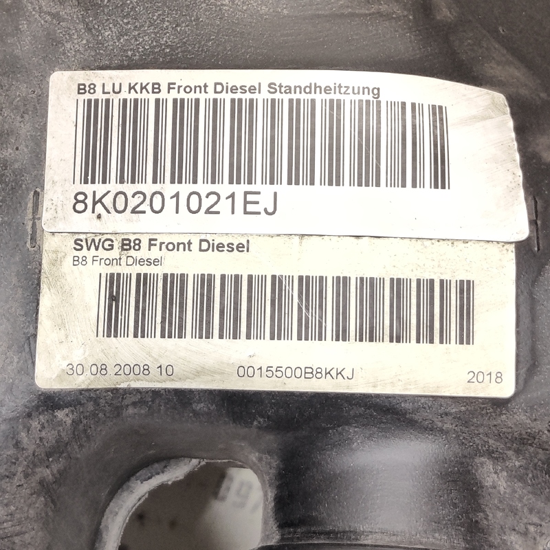 Бак паливний Audi A4 B8 (07-15) 2.0 Дизель
