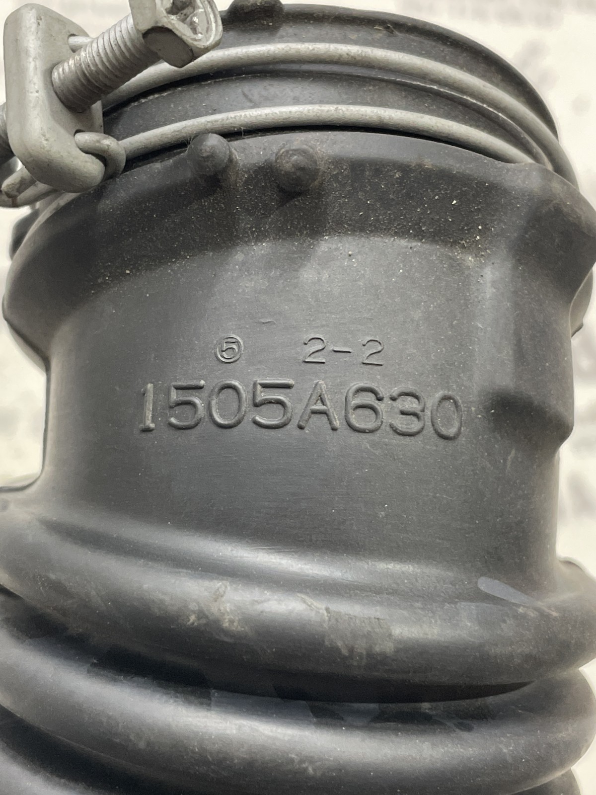 Патрубок повітряний Mitsubishi Outlander 2 1505A630