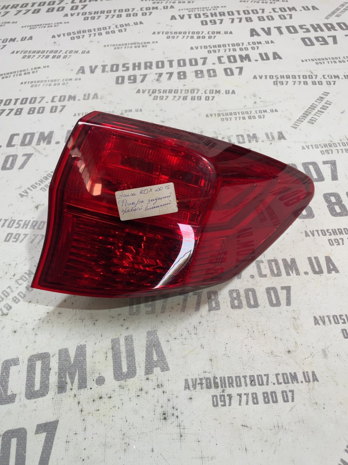 Ліхтар задній правий Acura RDX 2 (12-18) UA06EX