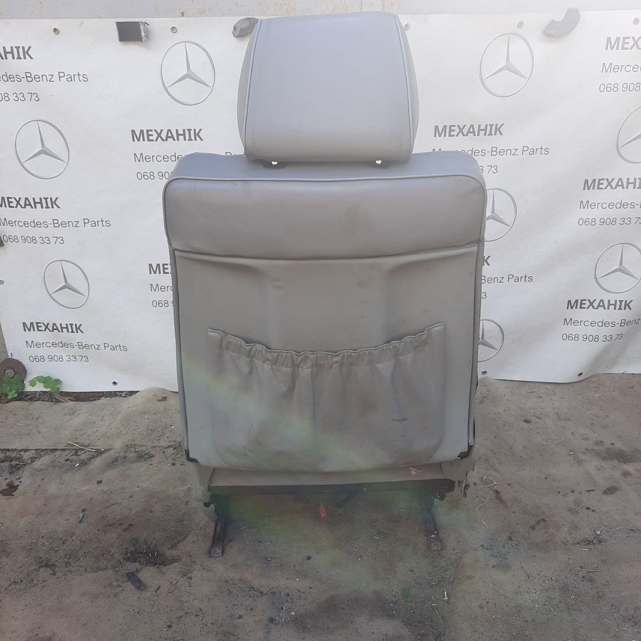 Комплект сидінь Mercedes-Benz E-Class W124