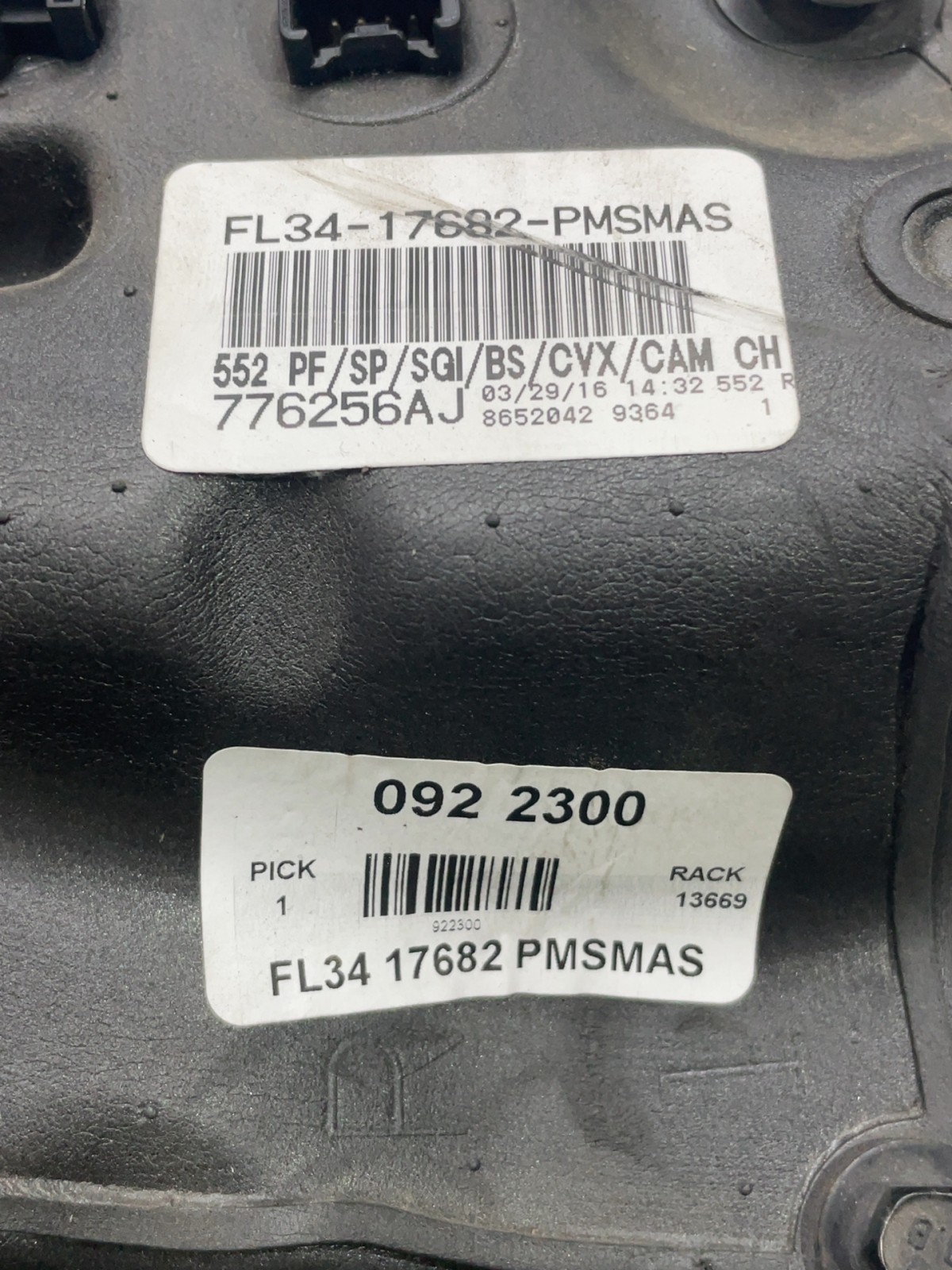 Дзеркало праве Ford F-150 (15-20) FL3417682PMSMAS