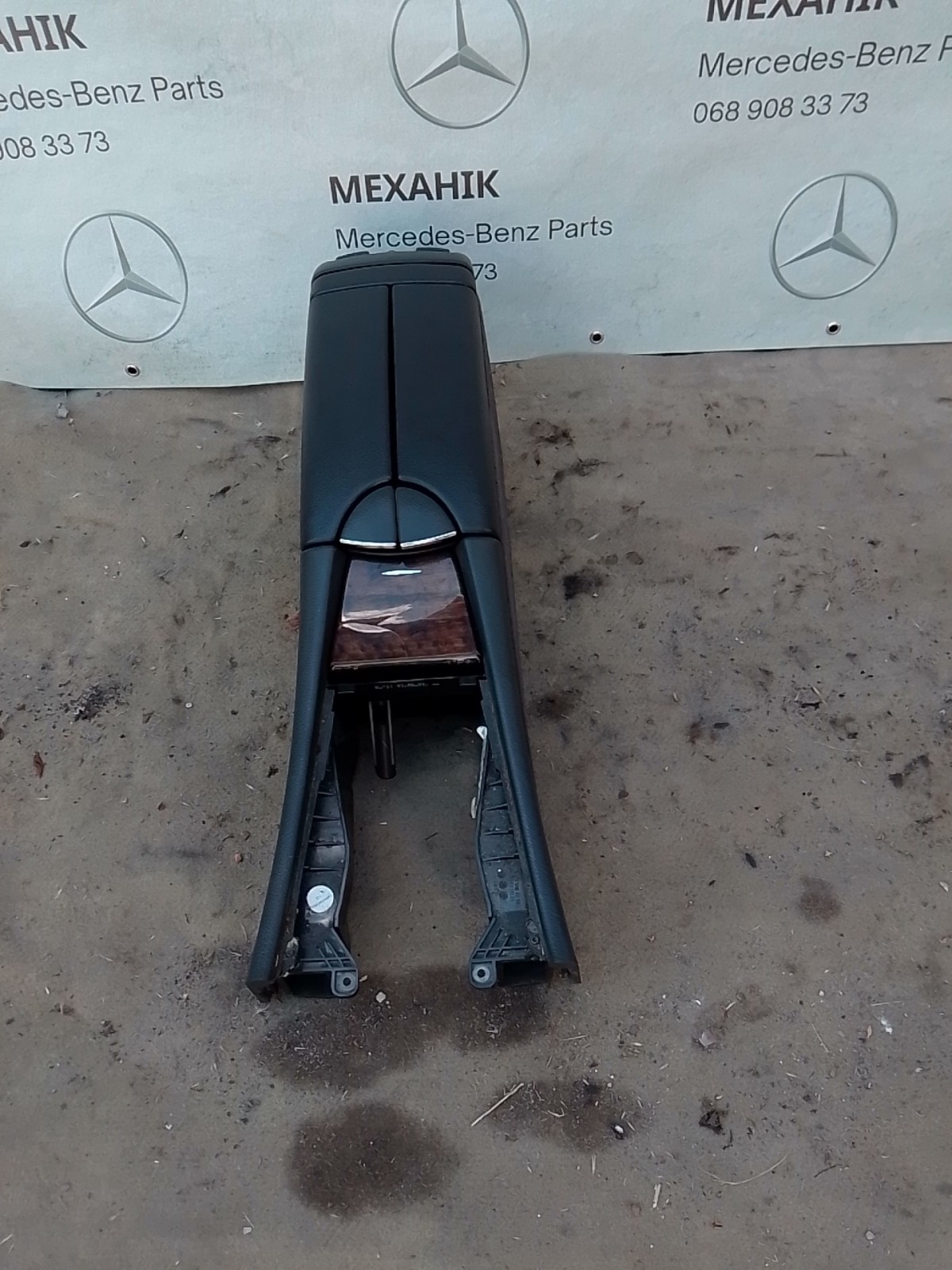 Підлокітник Mercedes-Benz E-Class w211