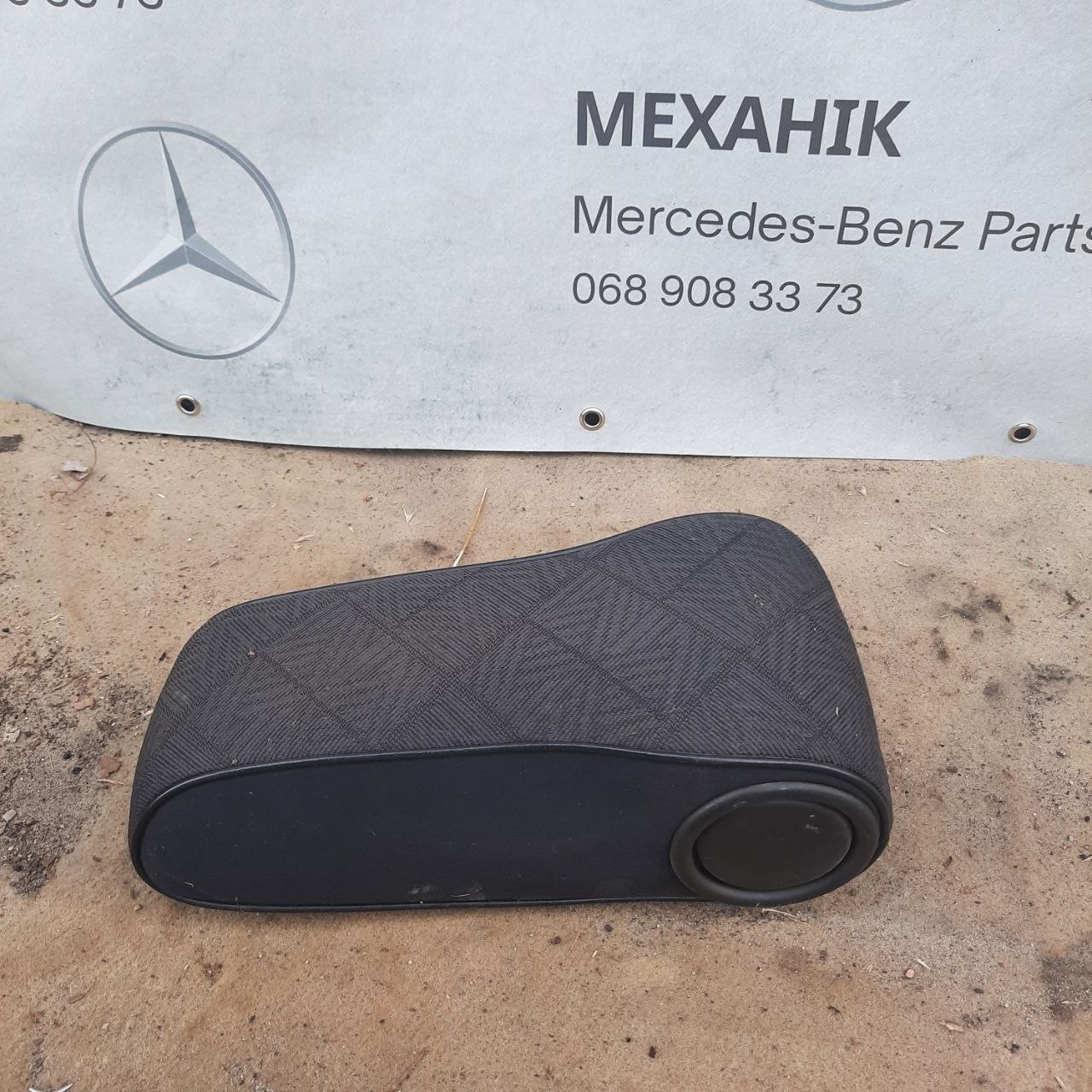 Підлокітник Mercedes-Benz E-Class W124