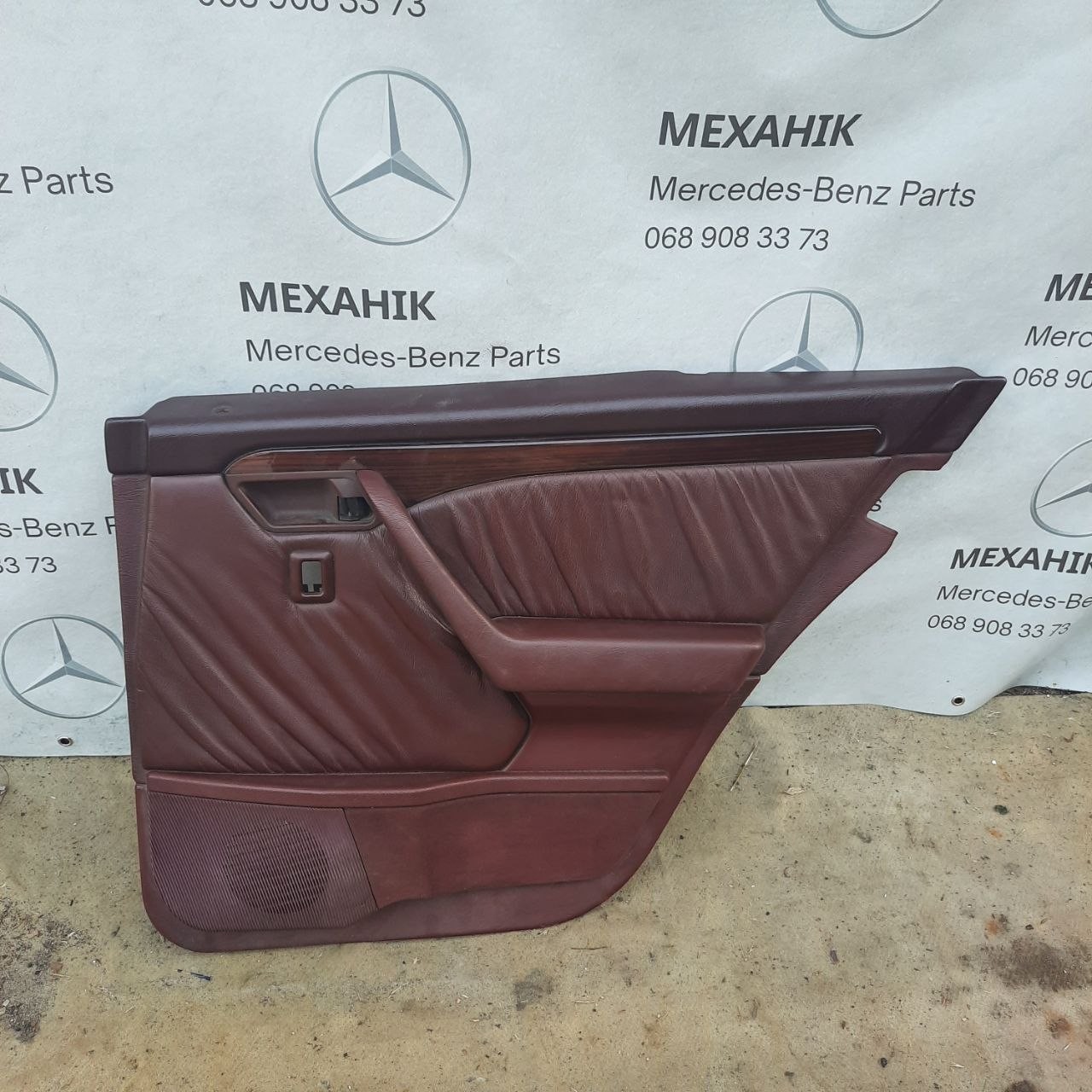 Карта Дверная Mercedes-Benz C-Class W202