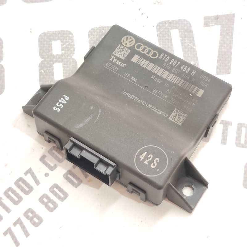 Діагностичний інтерфейс Audi A4 B8 (07-15) 2.0D 8T0907468H