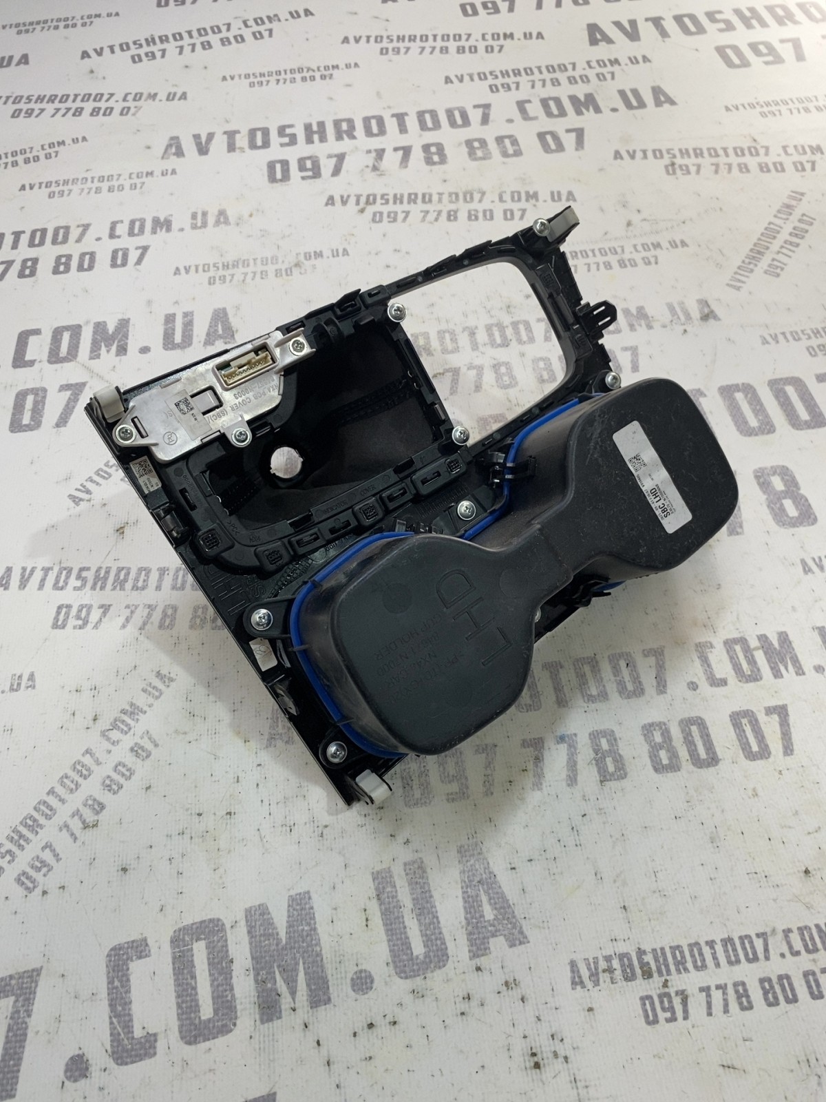 Накладка салону Hyundai Tucson 4 (20-24) 84604N7880UAY