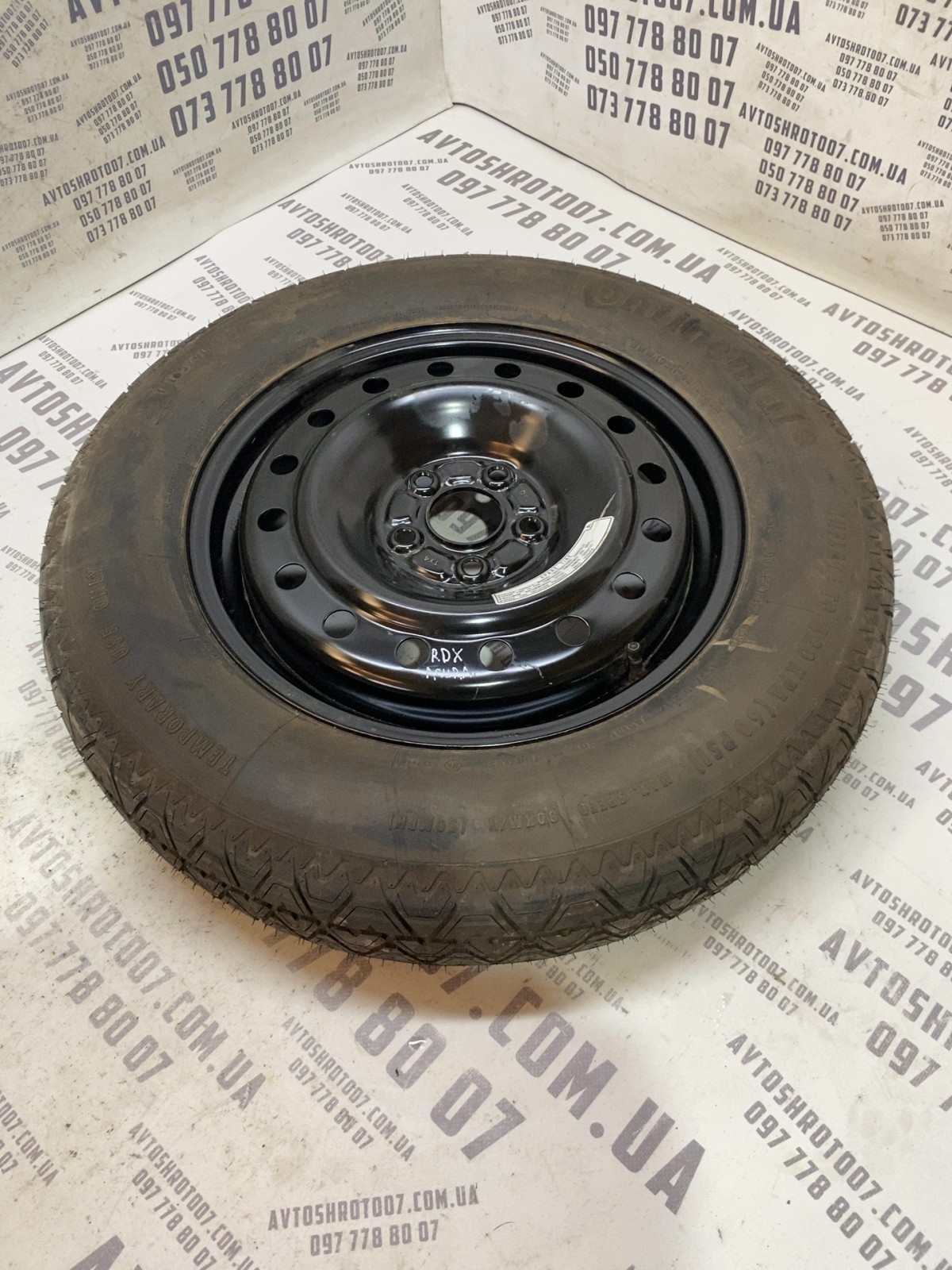 Запасне колесо Acura RDX 3 (18-24)
